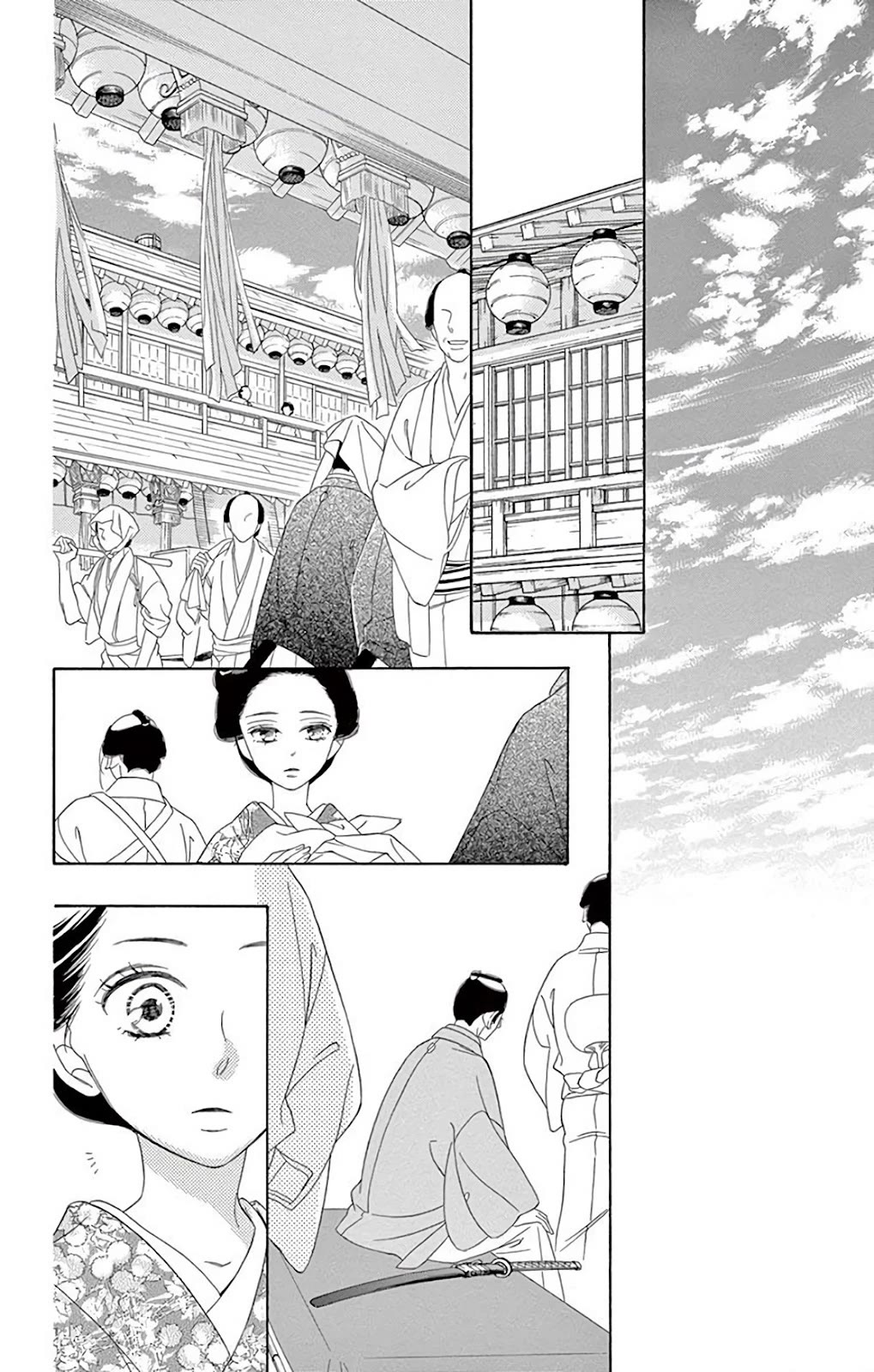 Seirou Opera chapter 38 page 41