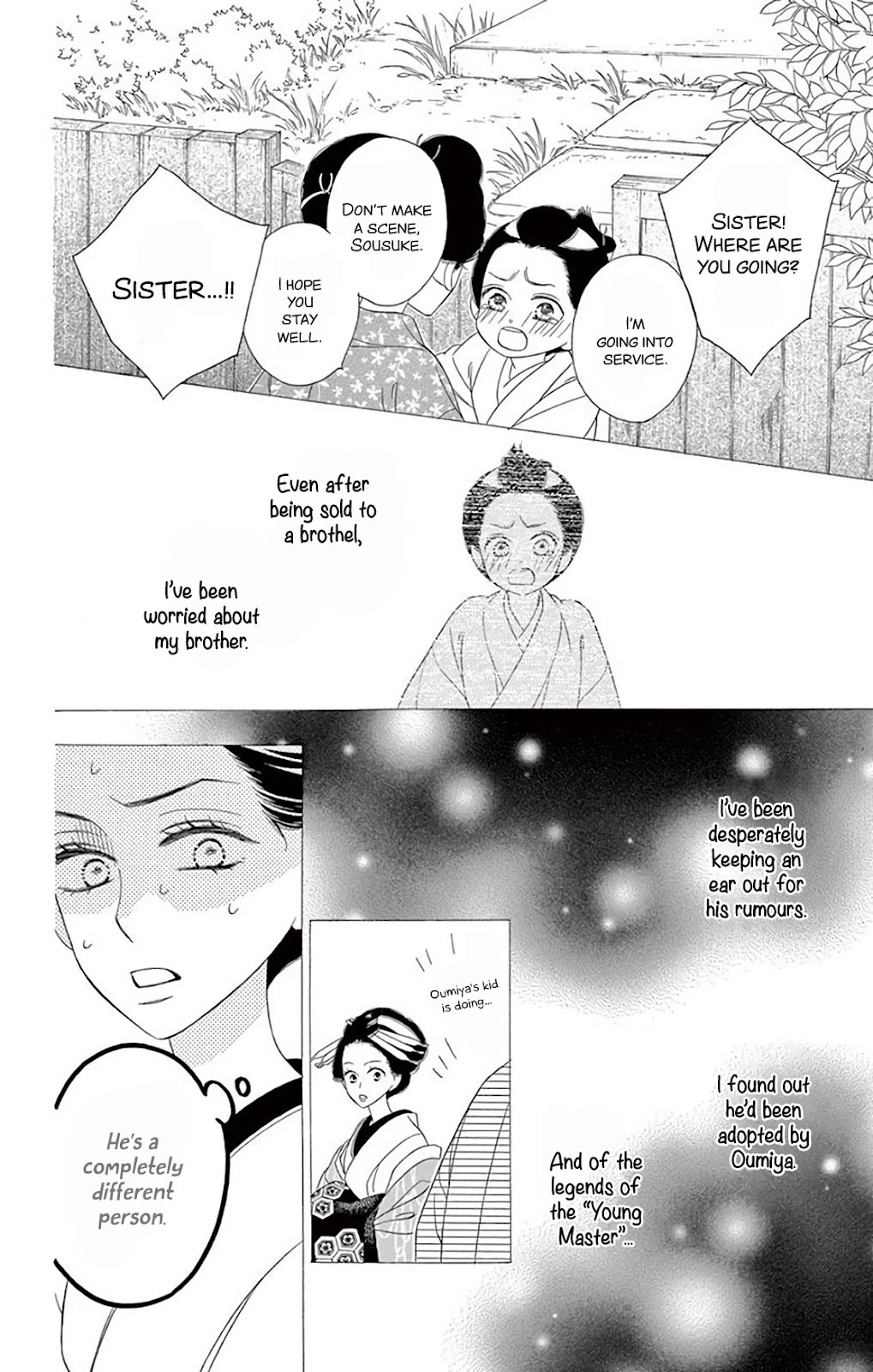 Seirou Opera chapter 38 page 51