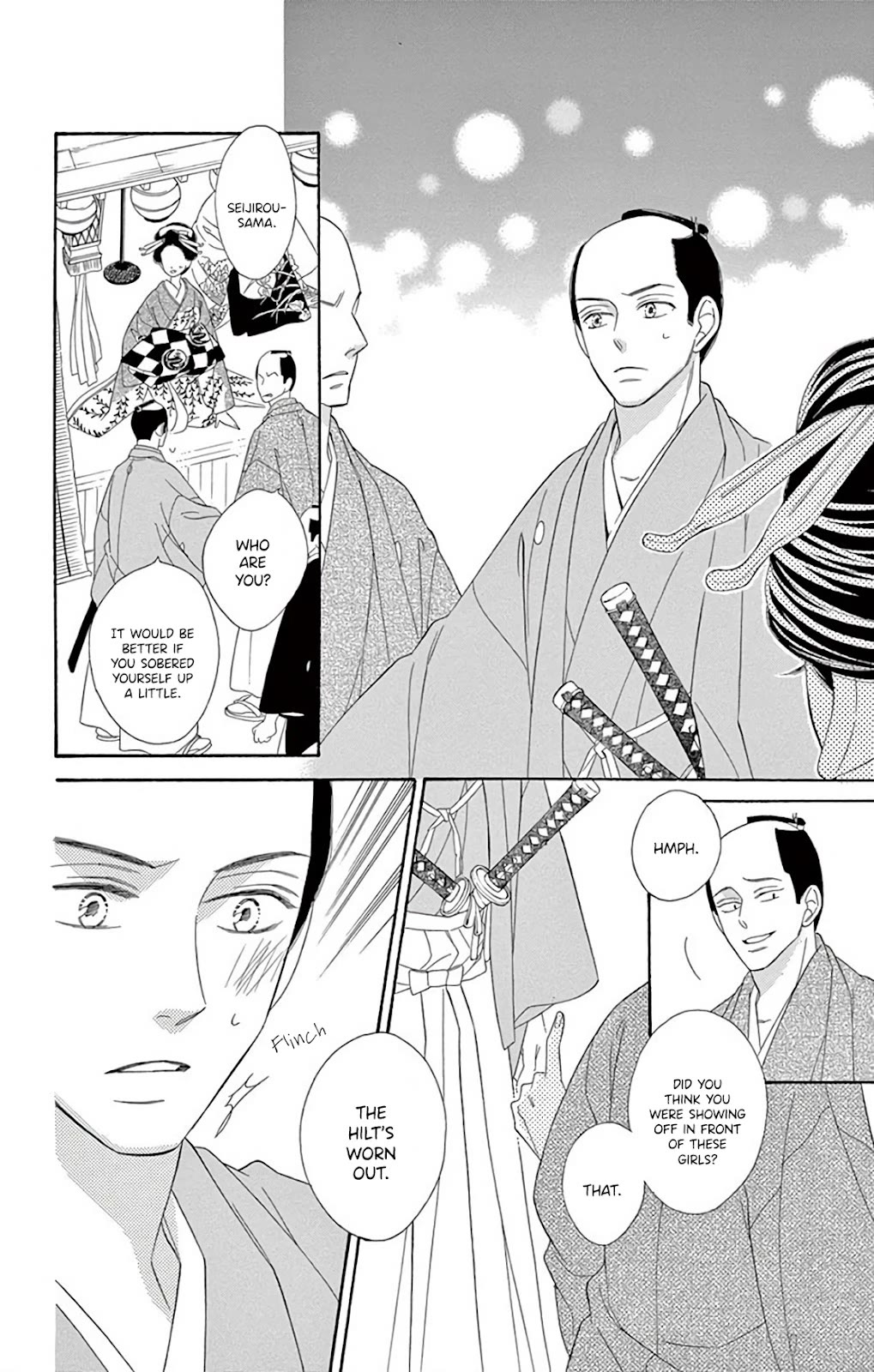 Seirou Opera chapter 39 page 21