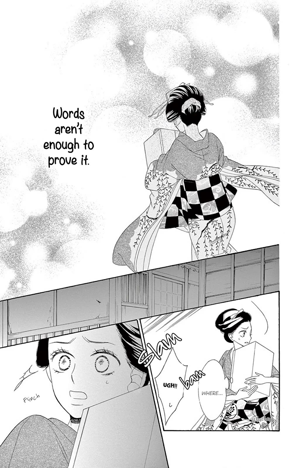 Seirou Opera chapter 39 page 32