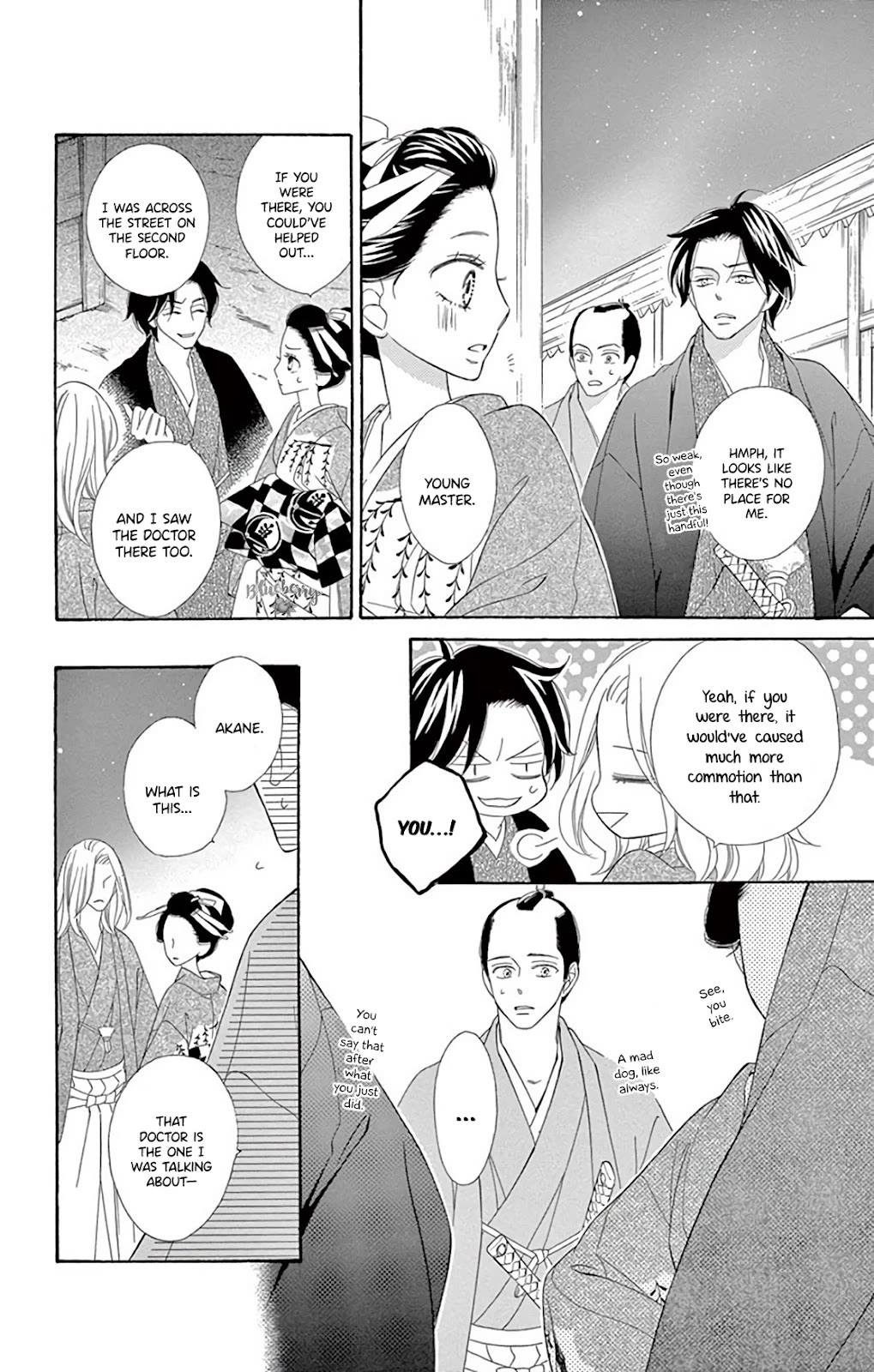 Seirou Opera chapter 39 page 35