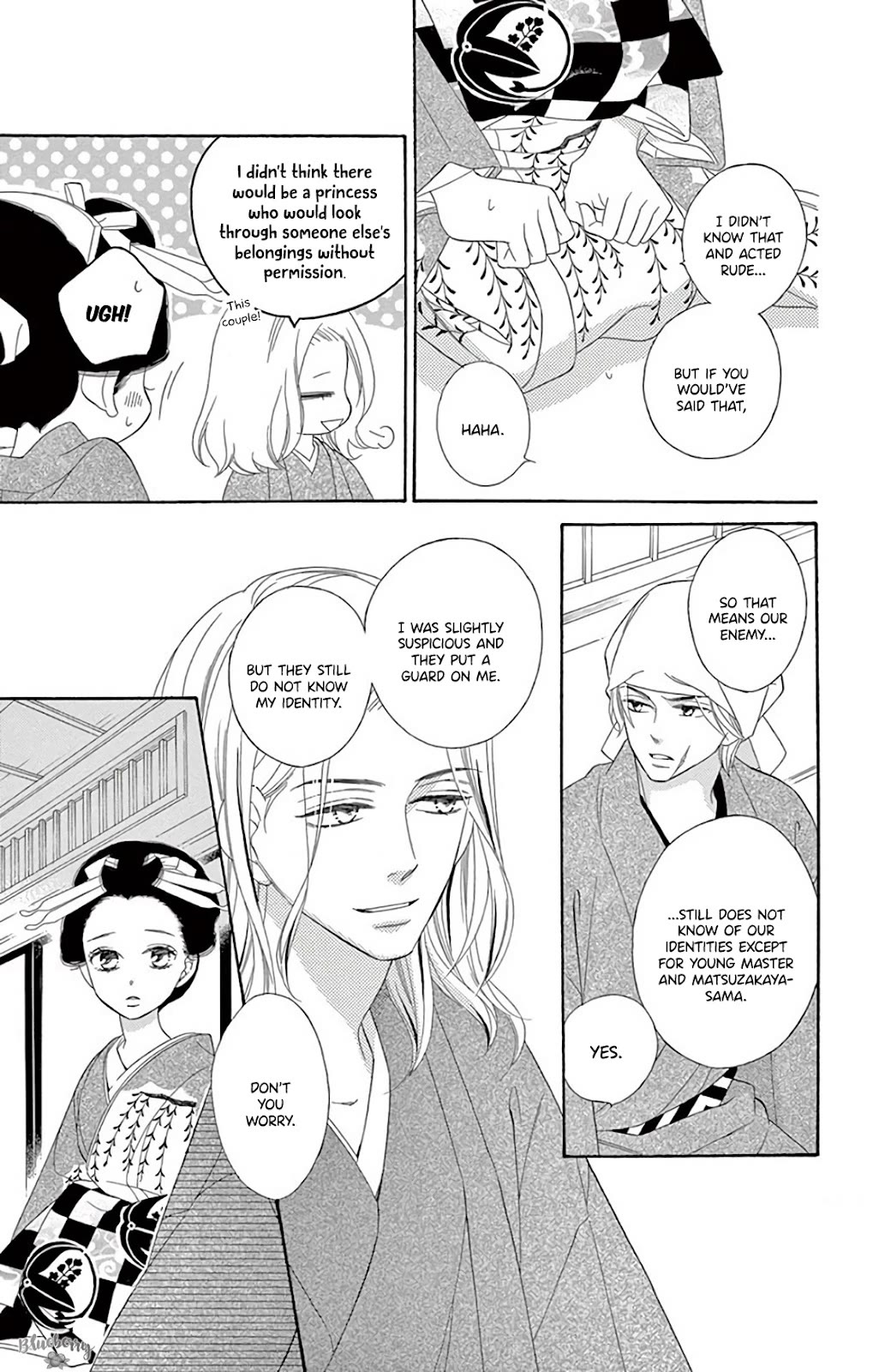 Seirou Opera chapter 39 page 38