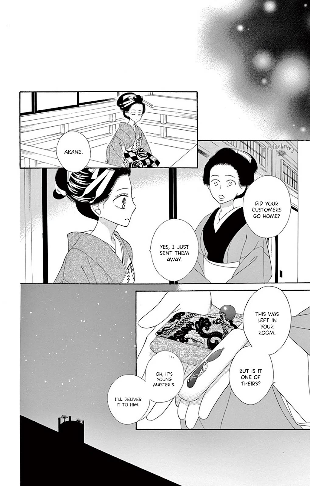 Seirou Opera chapter 39 page 41