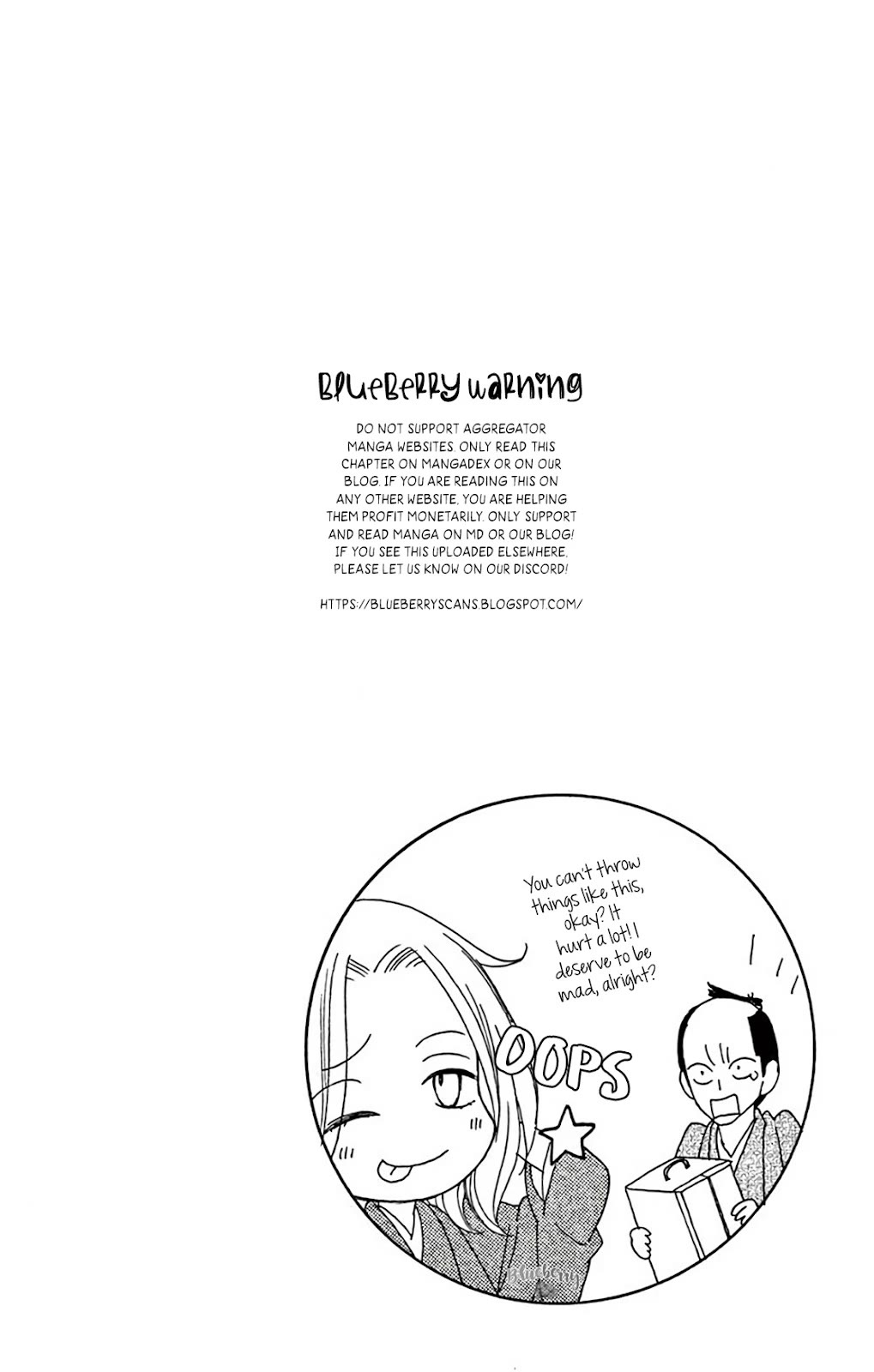 Seirou Opera chapter 39 page 45