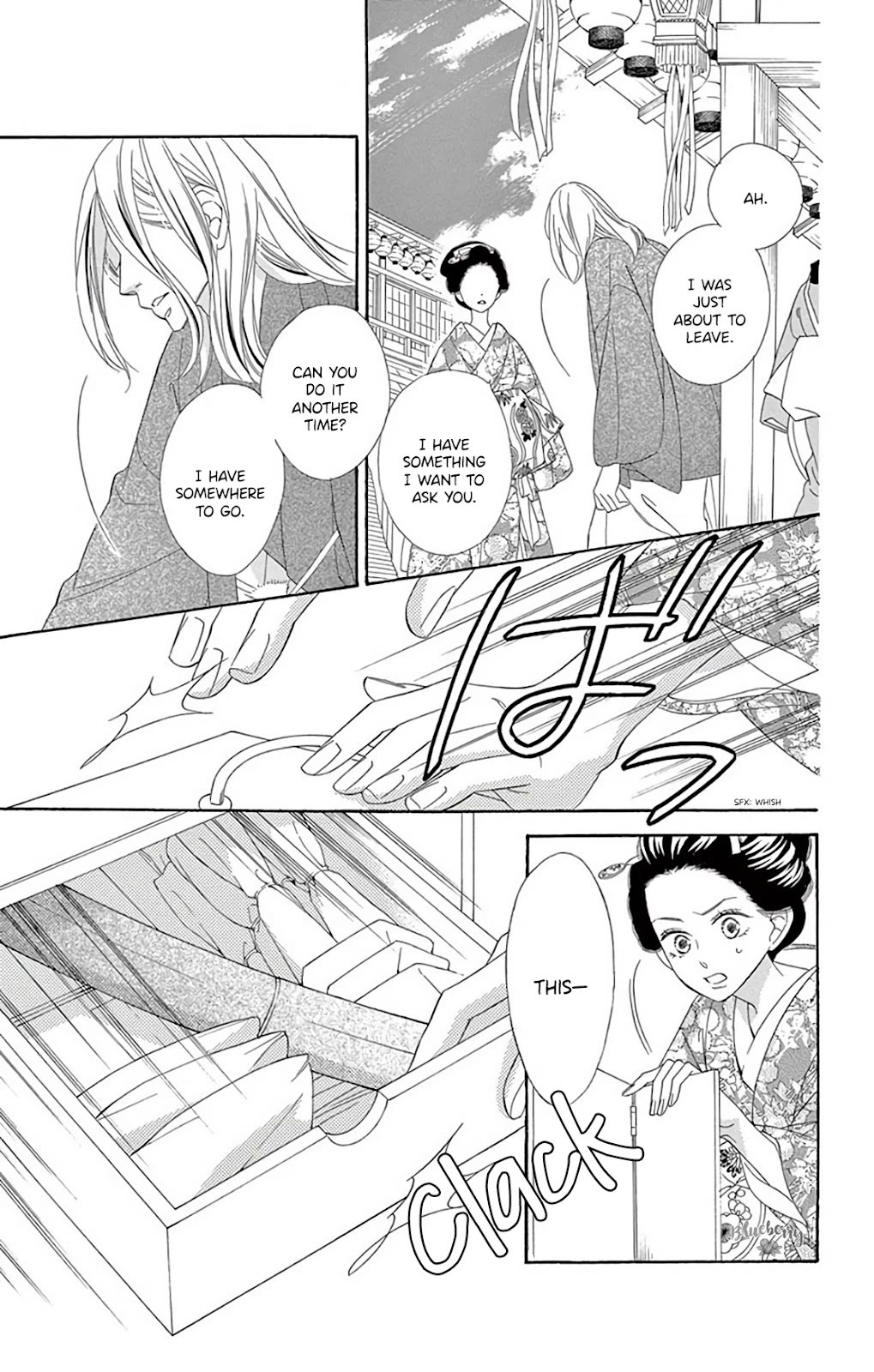 Seirou Opera chapter 39 page 8