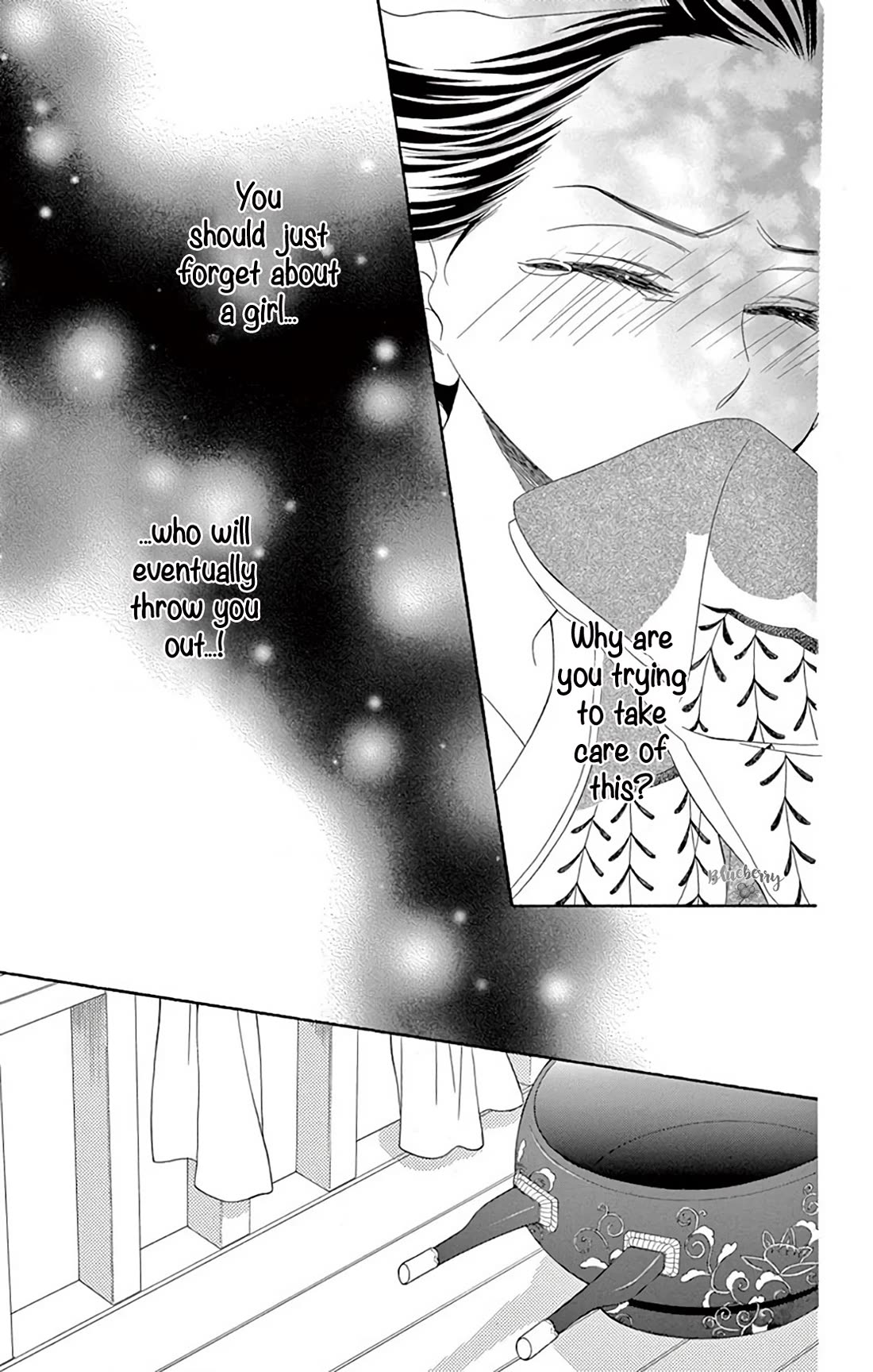 Seirou Opera chapter 40 page 13