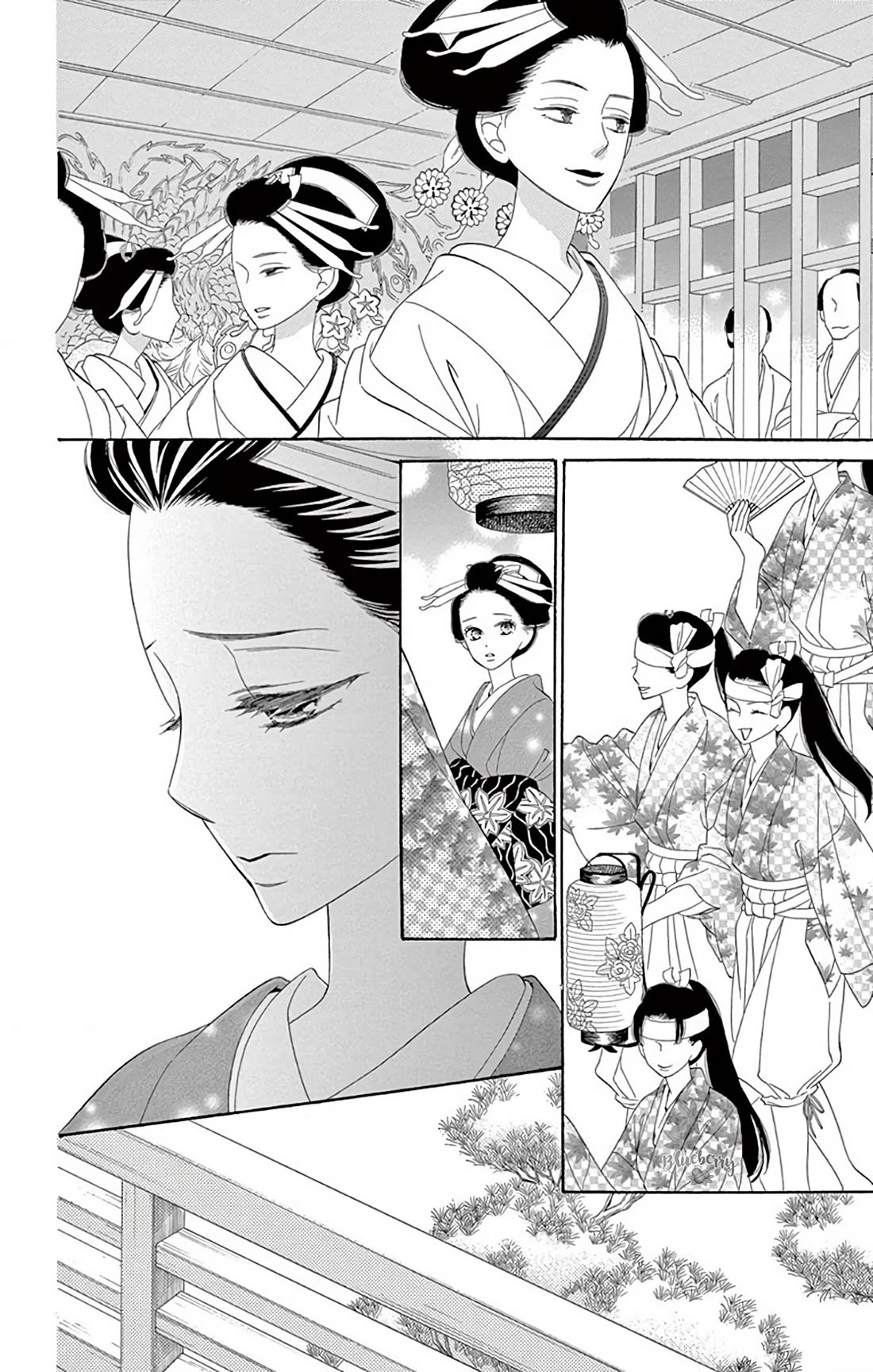 Seirou Opera chapter 40 page 14