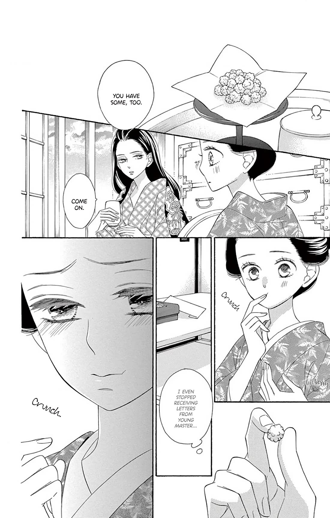 Seirou Opera chapter 40 page 16