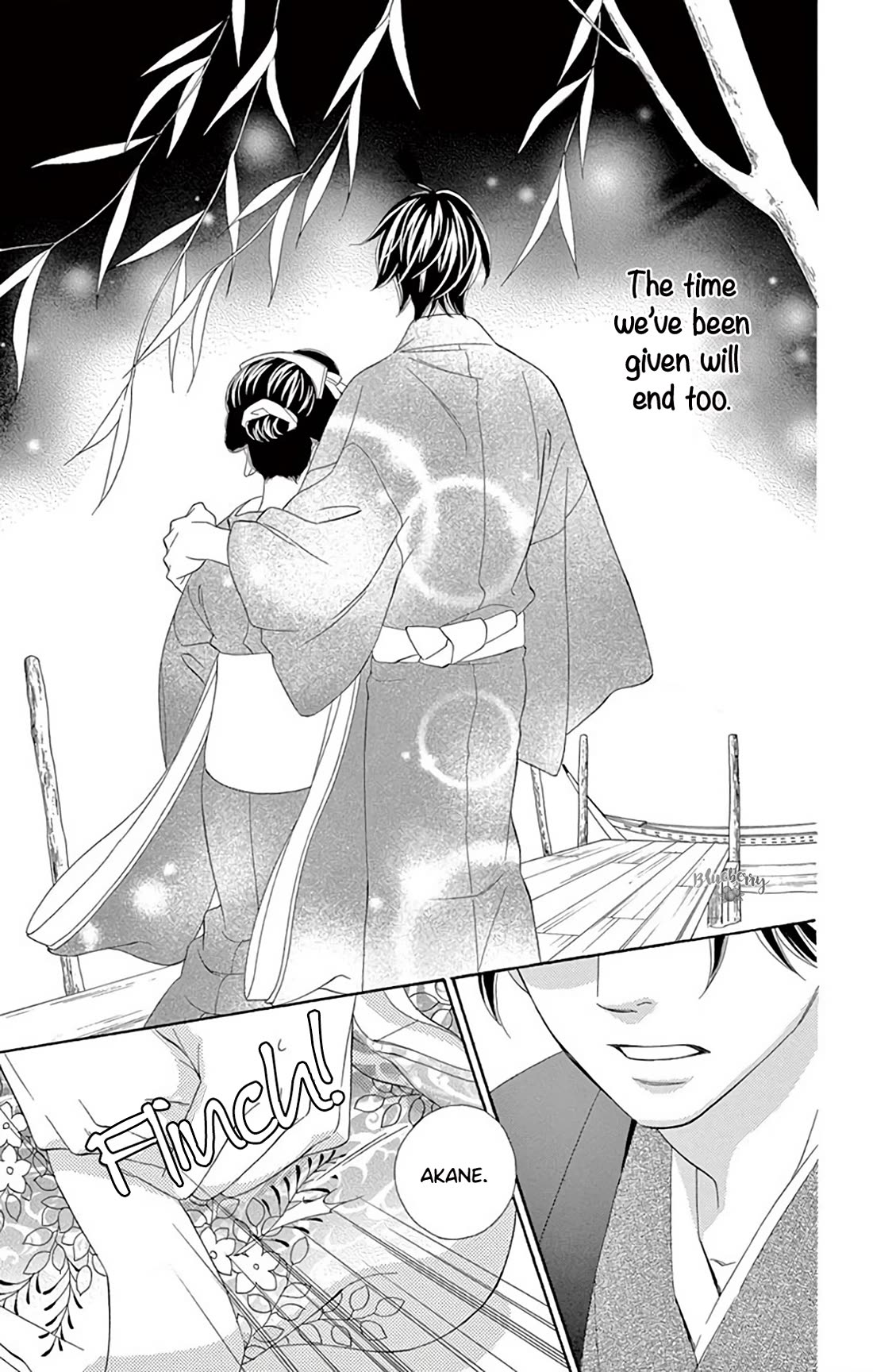 Seirou Opera chapter 40 page 29