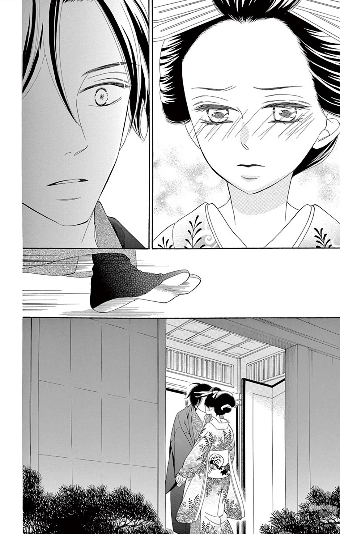 Seirou Opera chapter 40 page 38