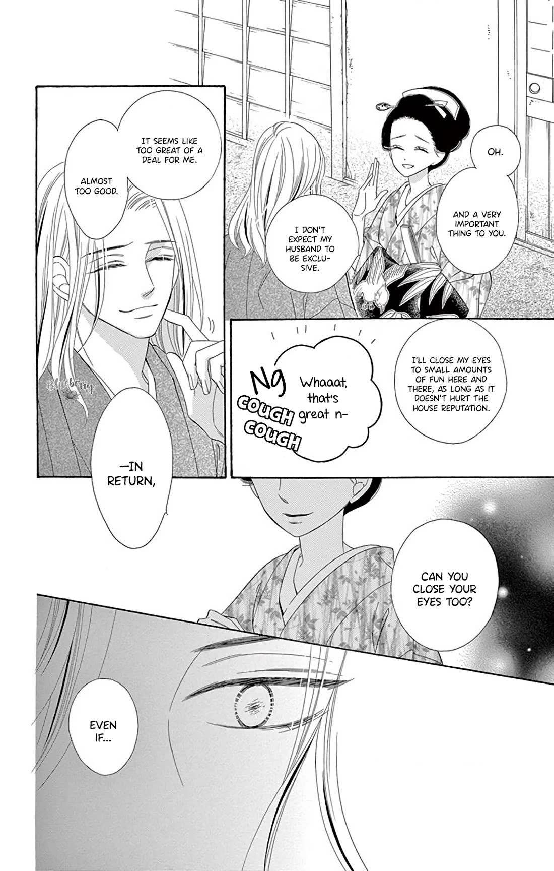 Seirou Opera chapter 40 page 44