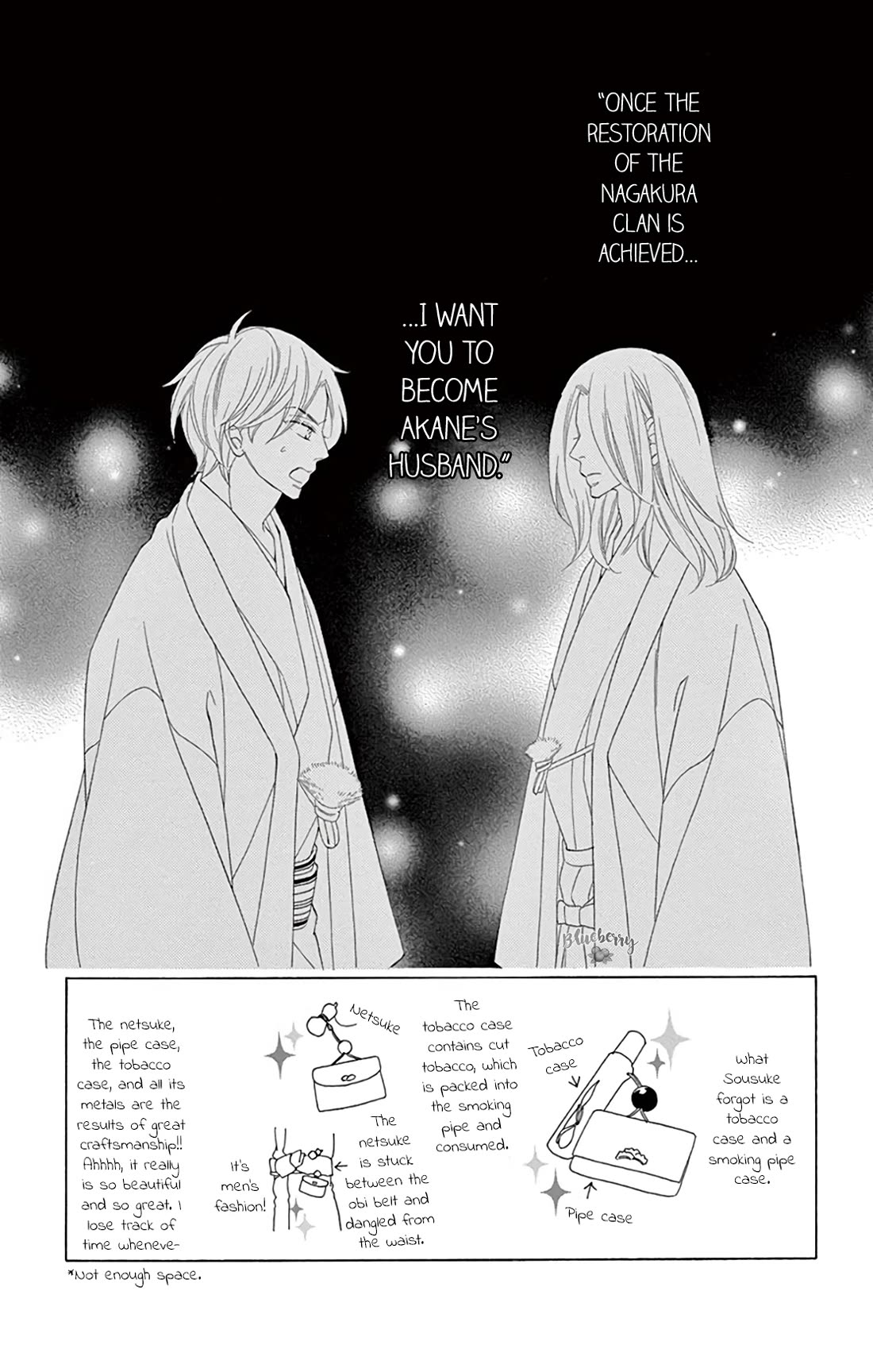 Seirou Opera chapter 40 page 5