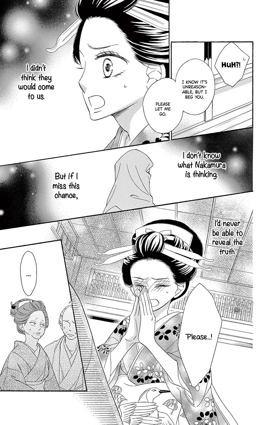 Seirou Opera chapter 41 page 20