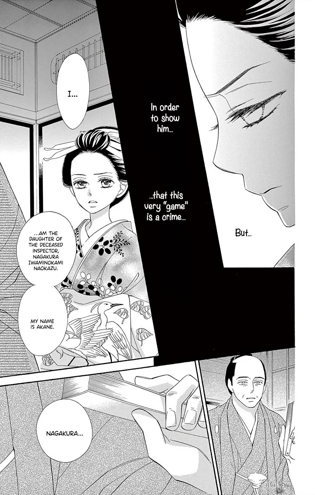 Seirou Opera chapter 41 page 28