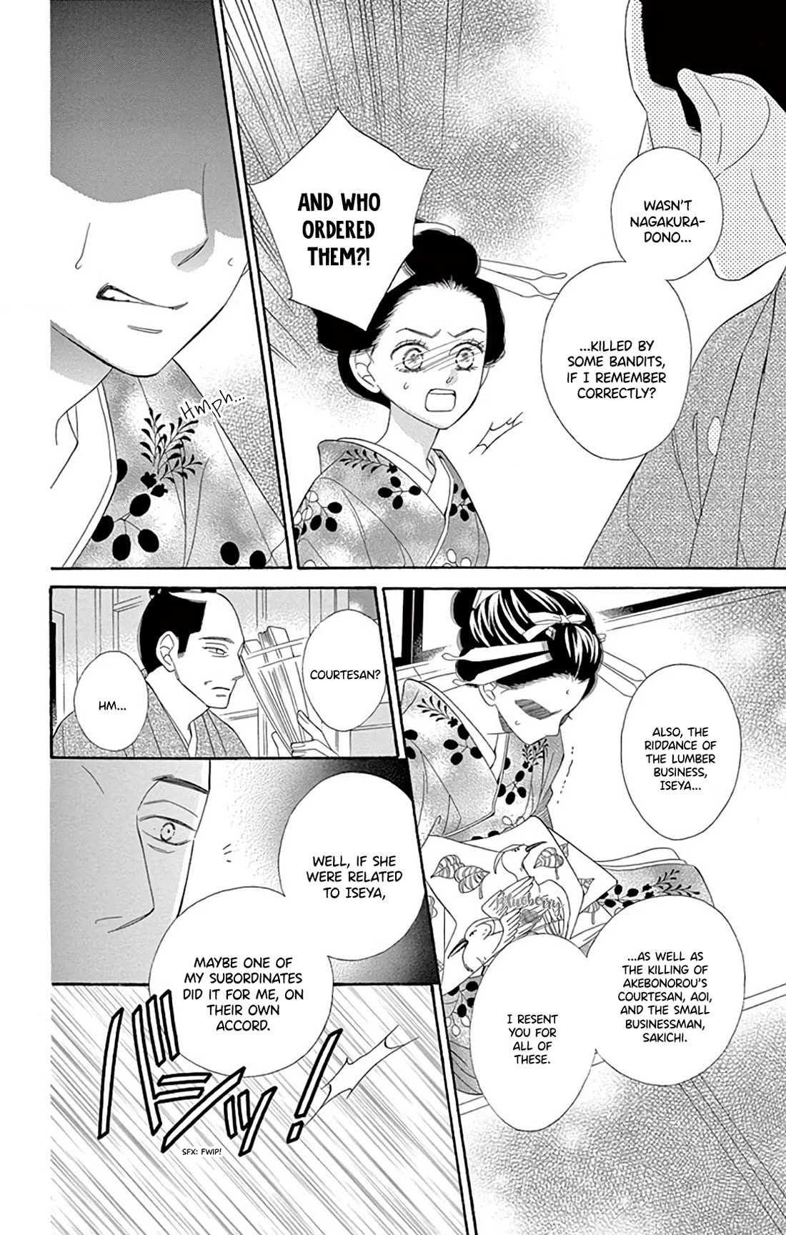 Seirou Opera chapter 41 page 29