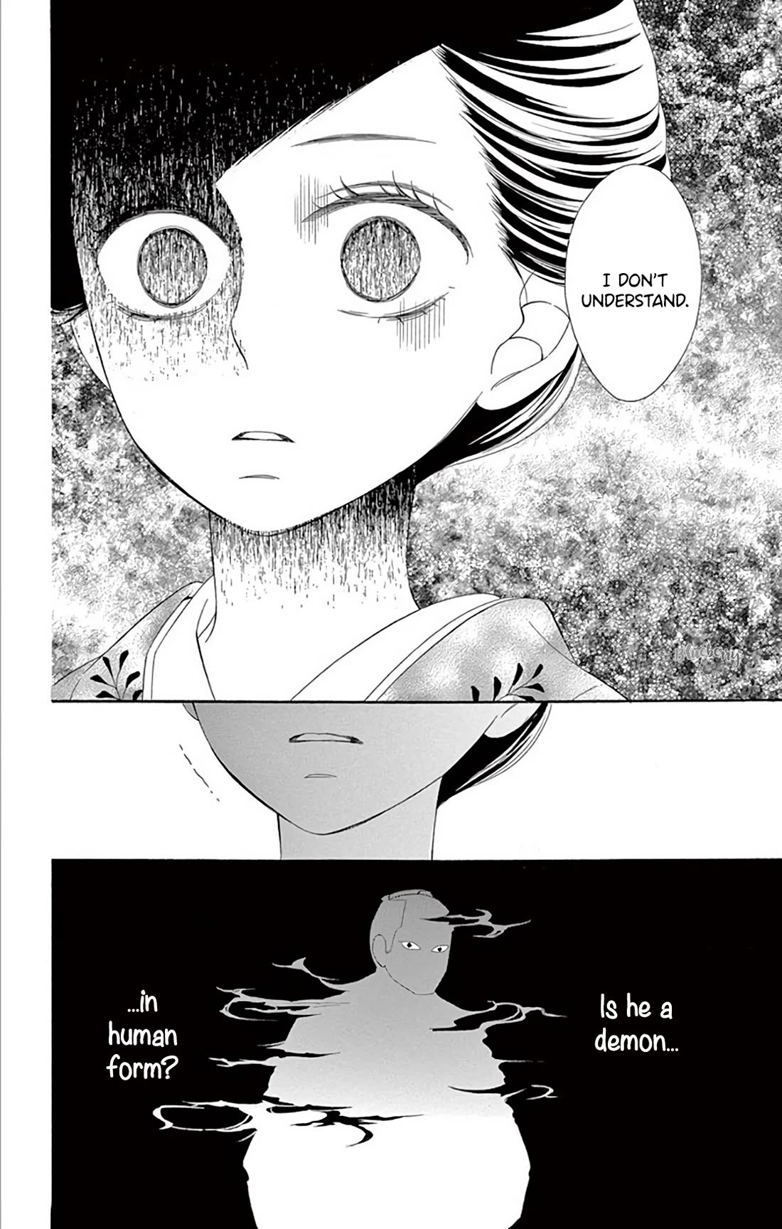 Seirou Opera chapter 41 page 31