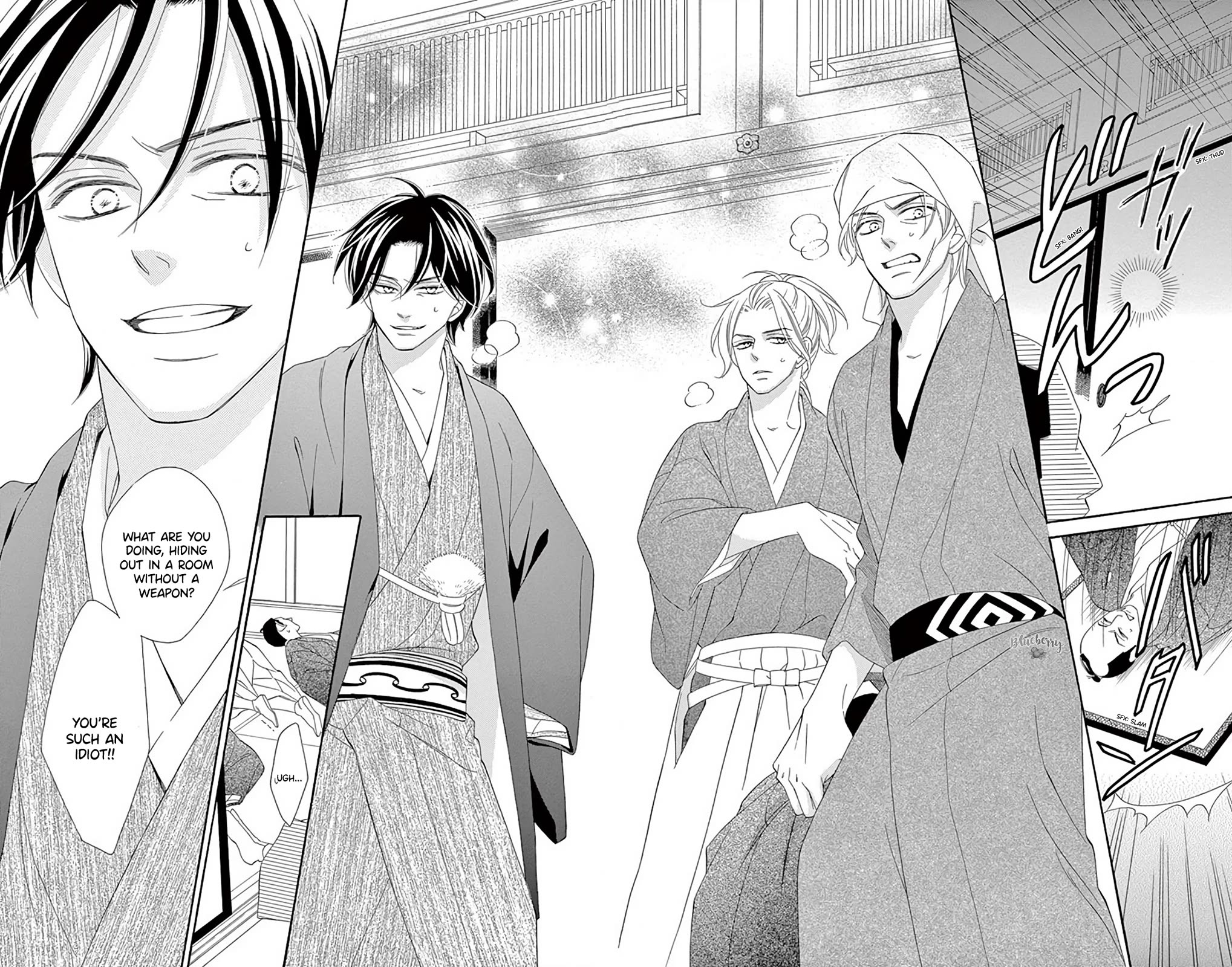 Seirou Opera chapter 41 page 35