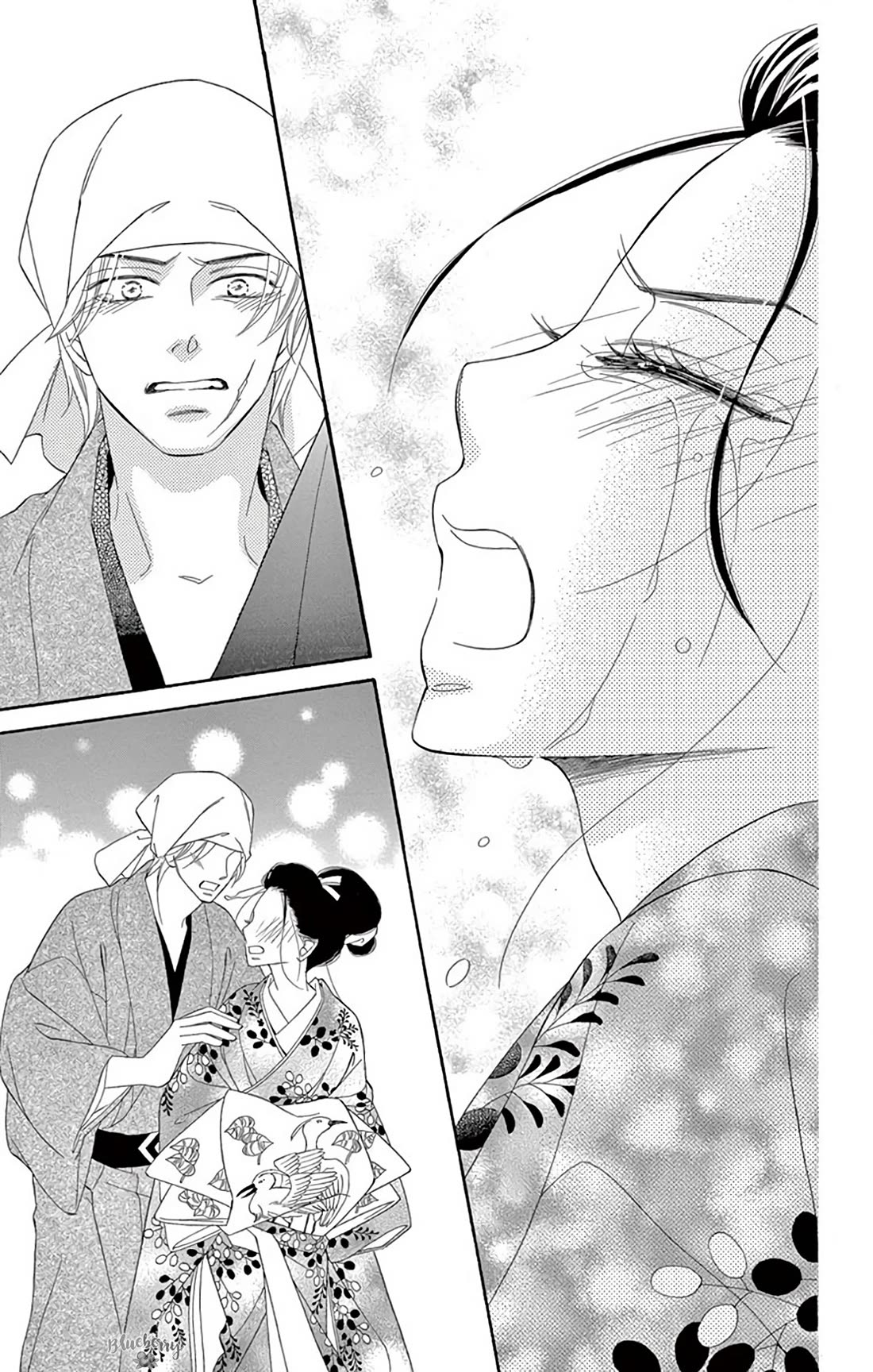 Seirou Opera chapter 41 page 39