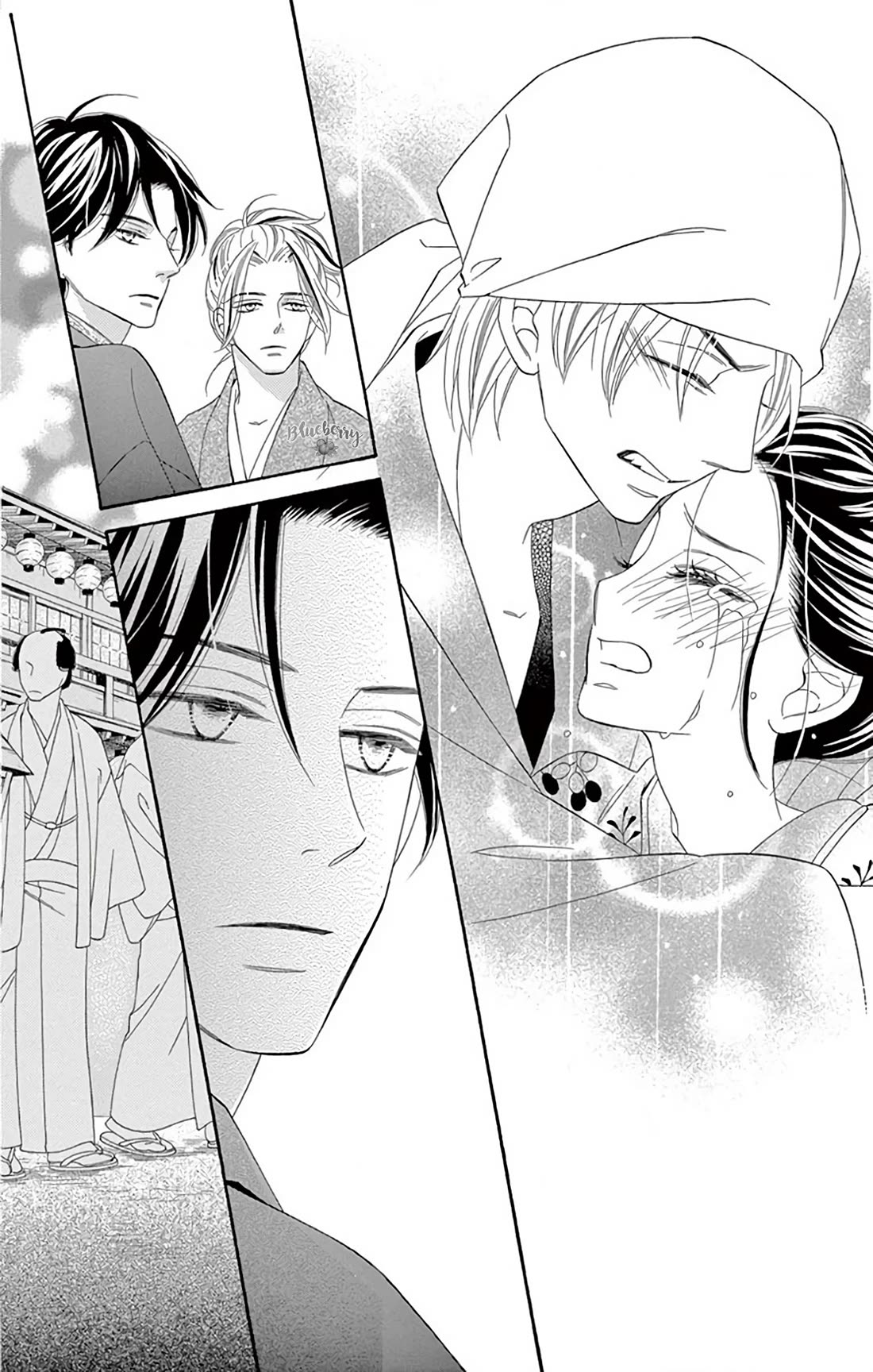 Seirou Opera chapter 41 page 40