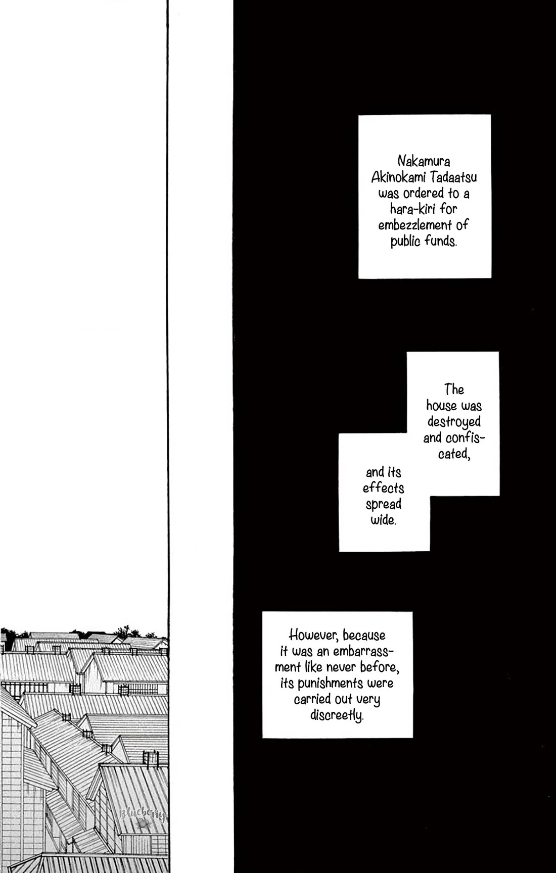 Seirou Opera chapter 41 page 42