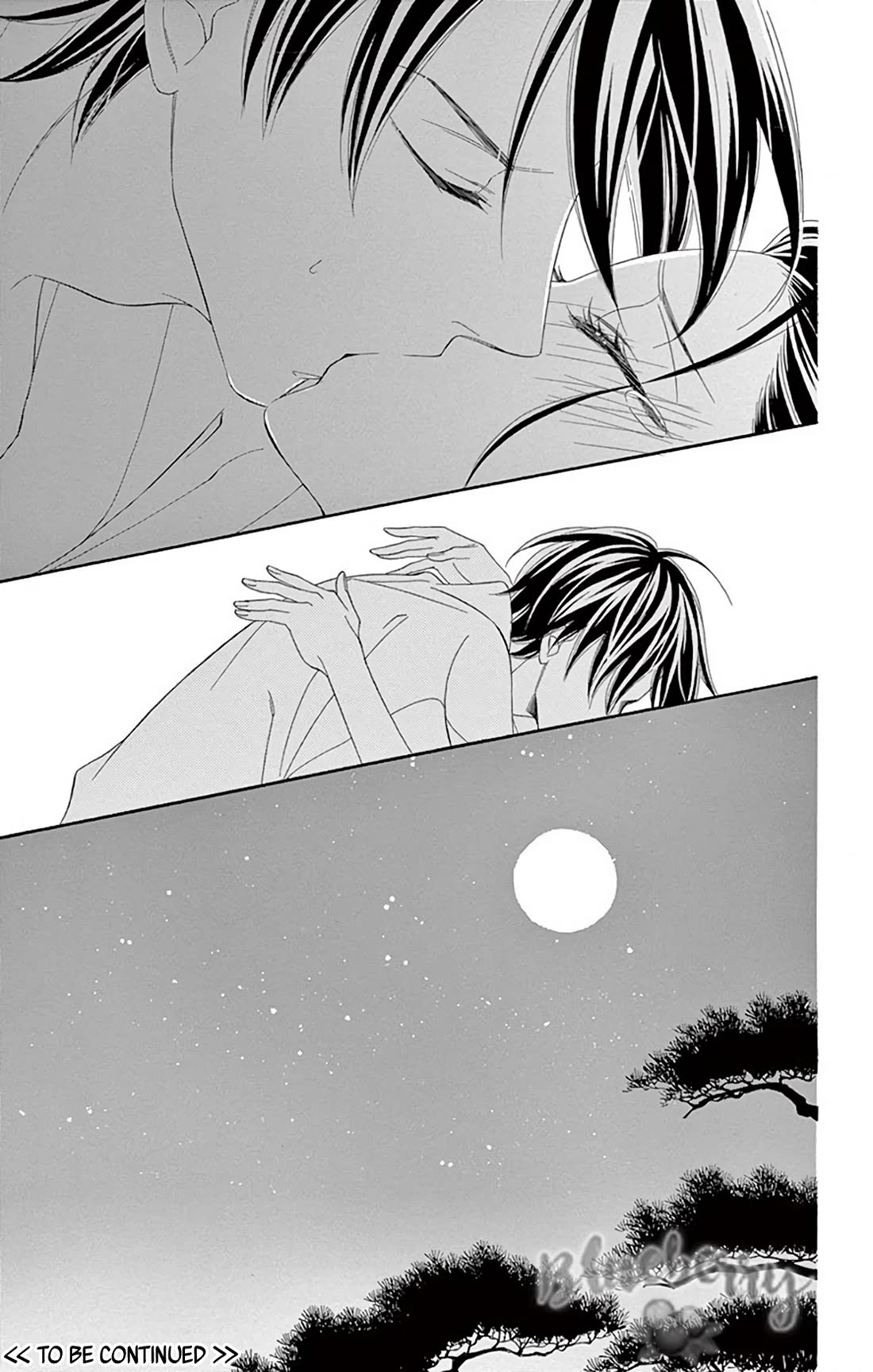 Seirou Opera chapter 41 page 45