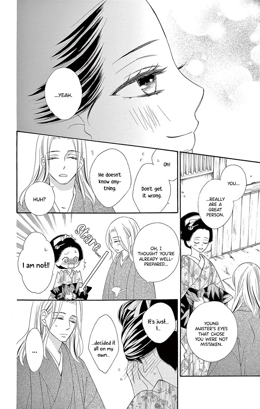 Seirou Opera chapter 41 page 9