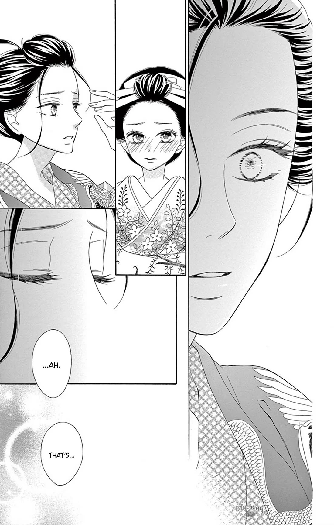 Seirou Opera chapter 42 page 11