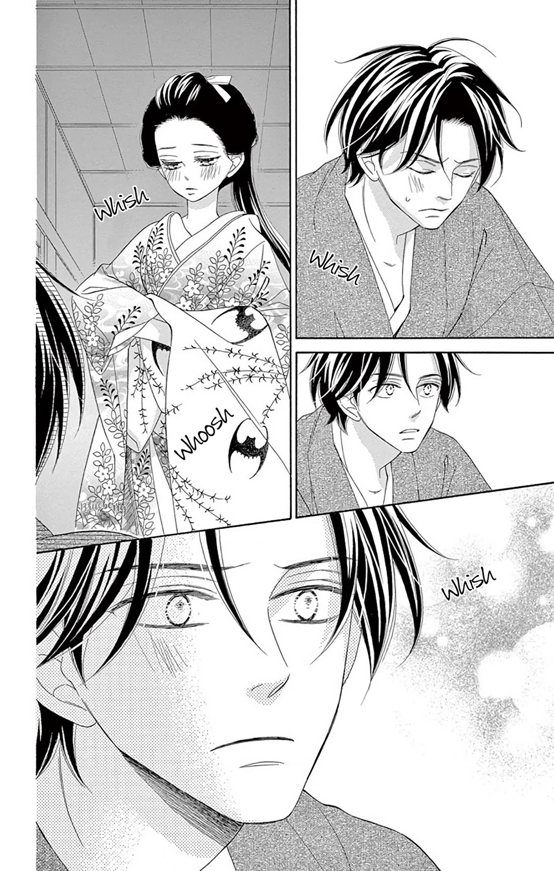 Seirou Opera chapter 42 page 20