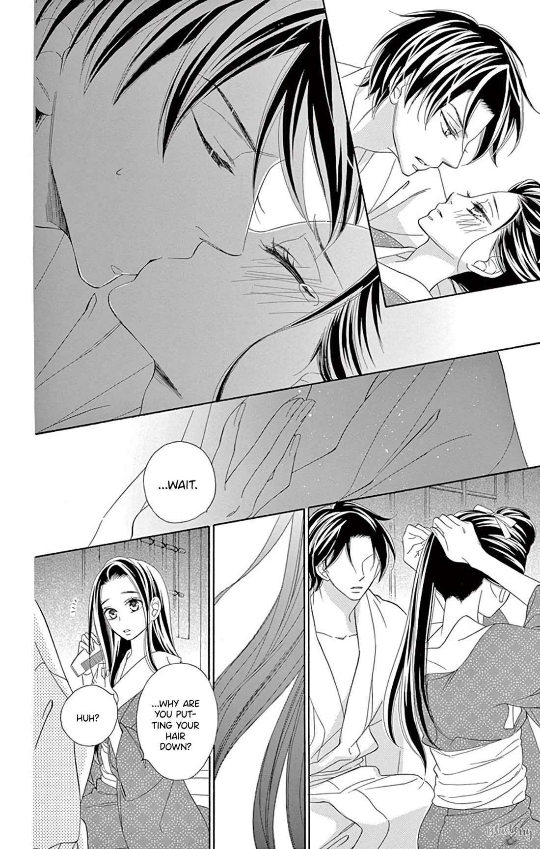 Seirou Opera chapter 42 page 24