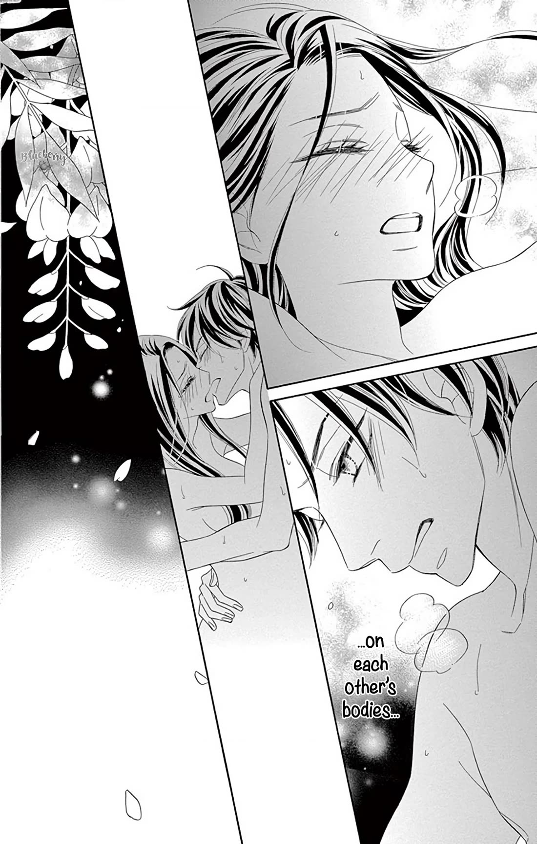 Seirou Opera chapter 42 page 42