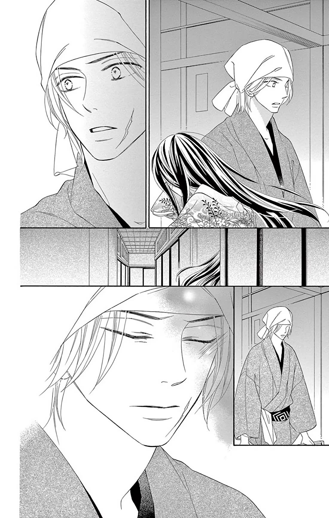 Seirou Opera chapter 43 page 11