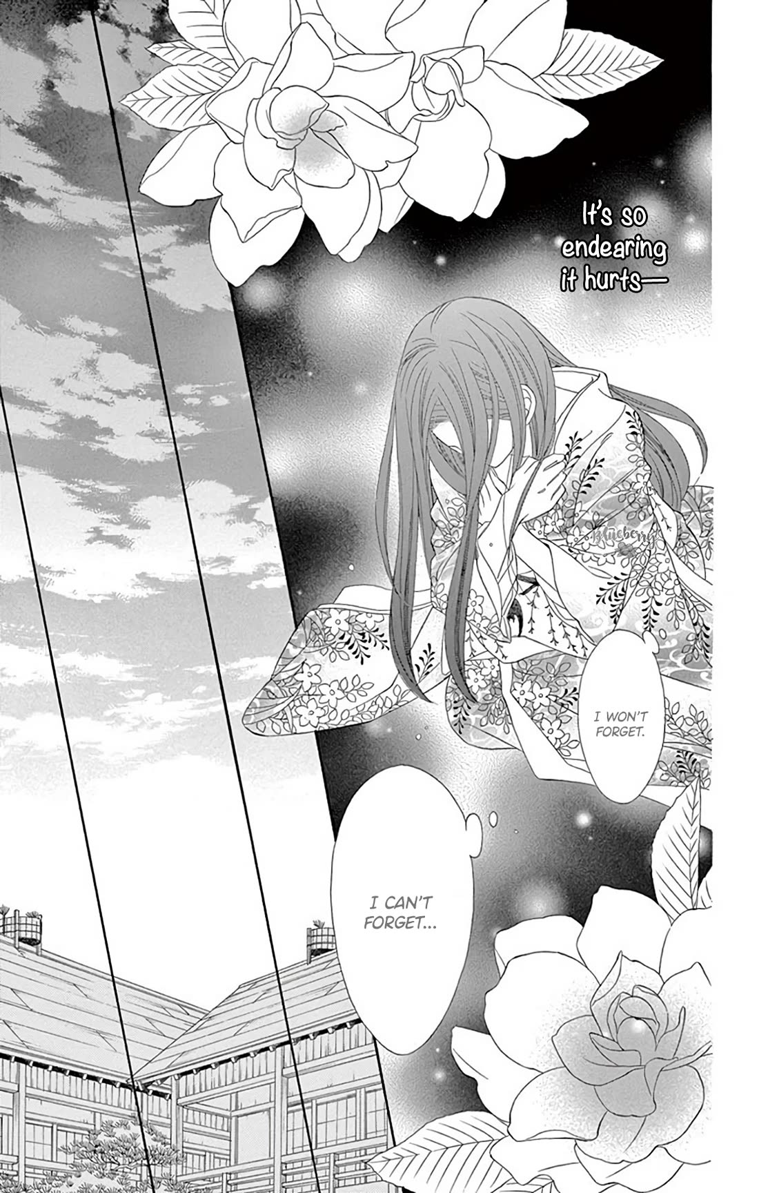 Seirou Opera chapter 43 page 14