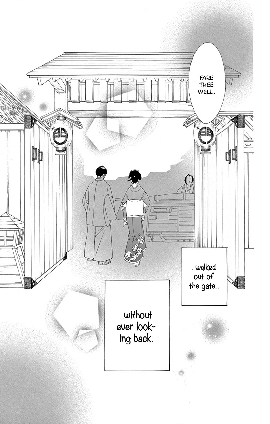 Seirou Opera chapter 43 page 22