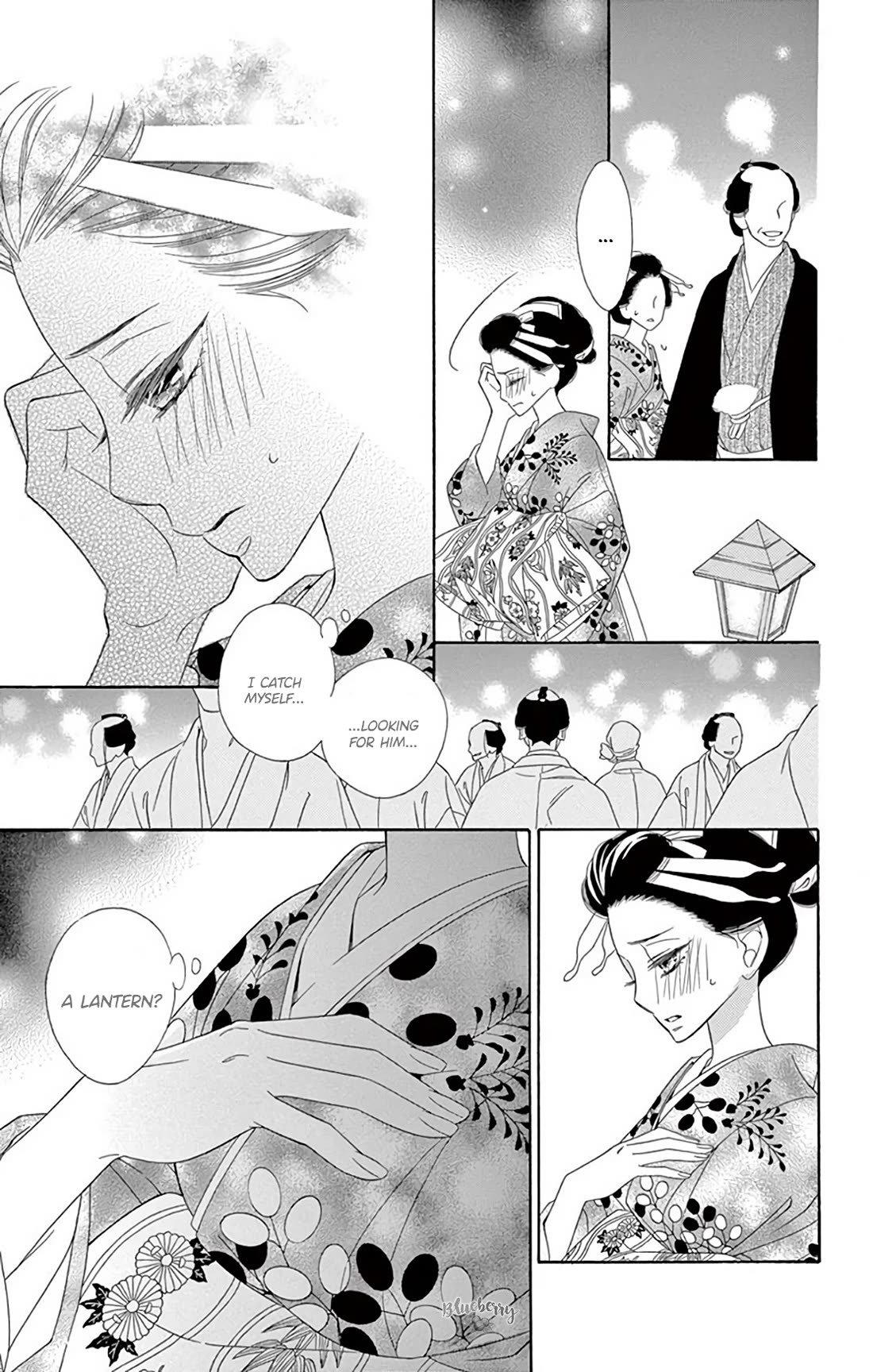 Seirou Opera chapter 43 page 28