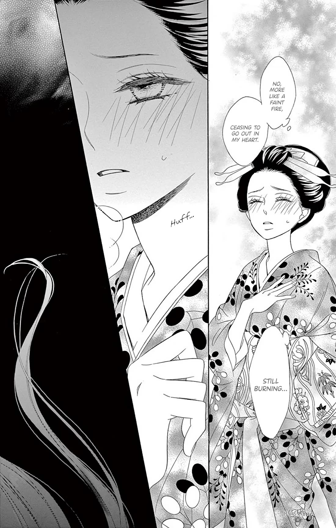 Seirou Opera chapter 43 page 29