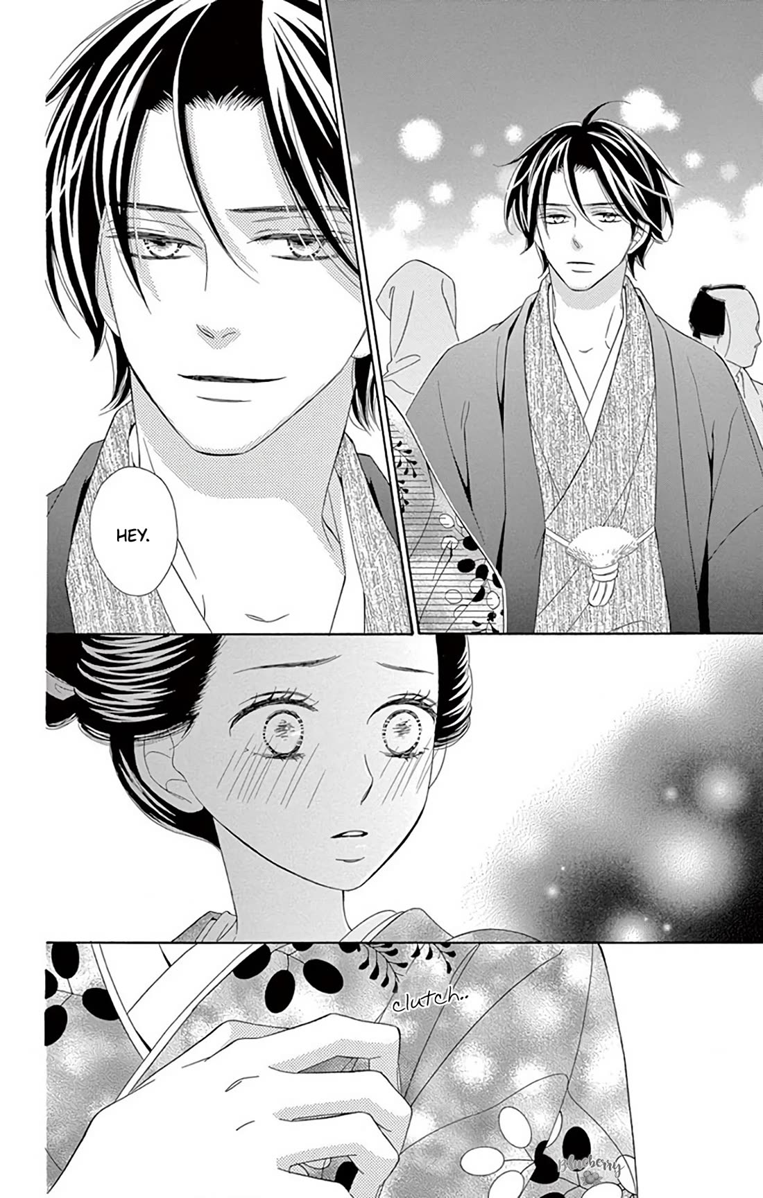 Seirou Opera chapter 43 page 31