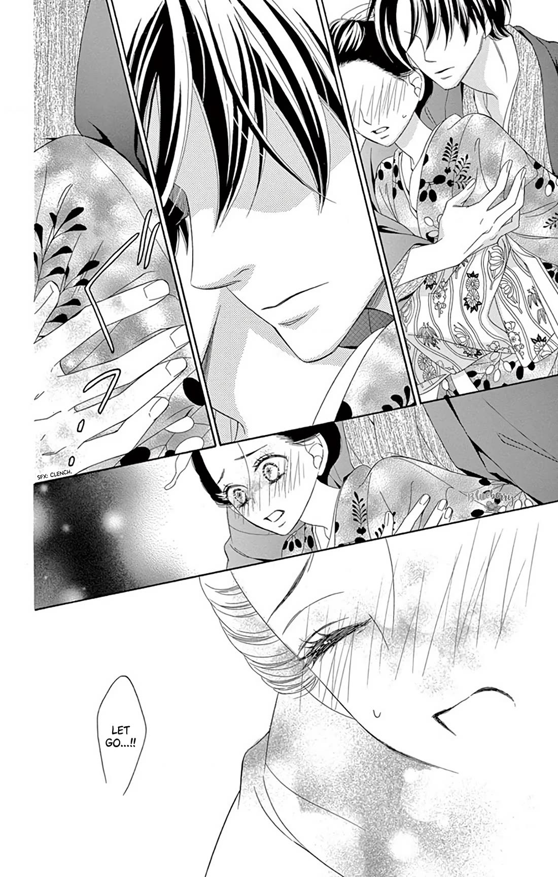 Seirou Opera chapter 43 page 33