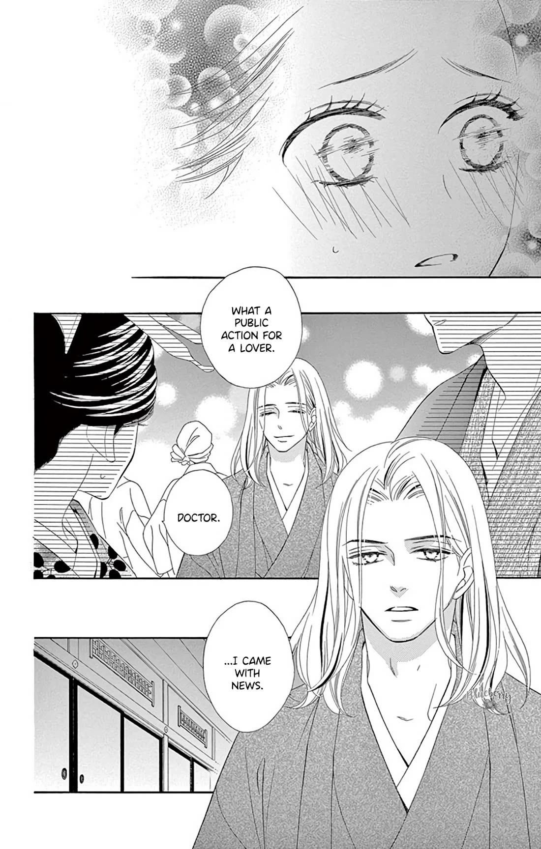 Seirou Opera chapter 43 page 35