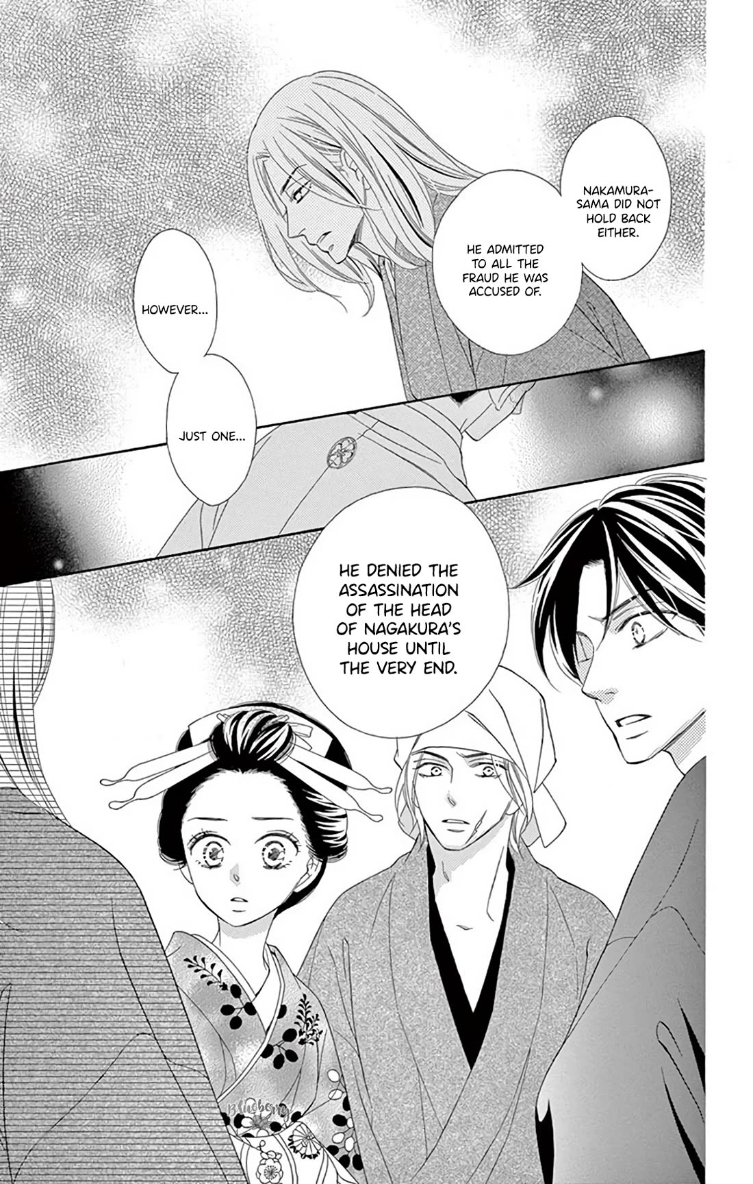 Seirou Opera chapter 43 page 38