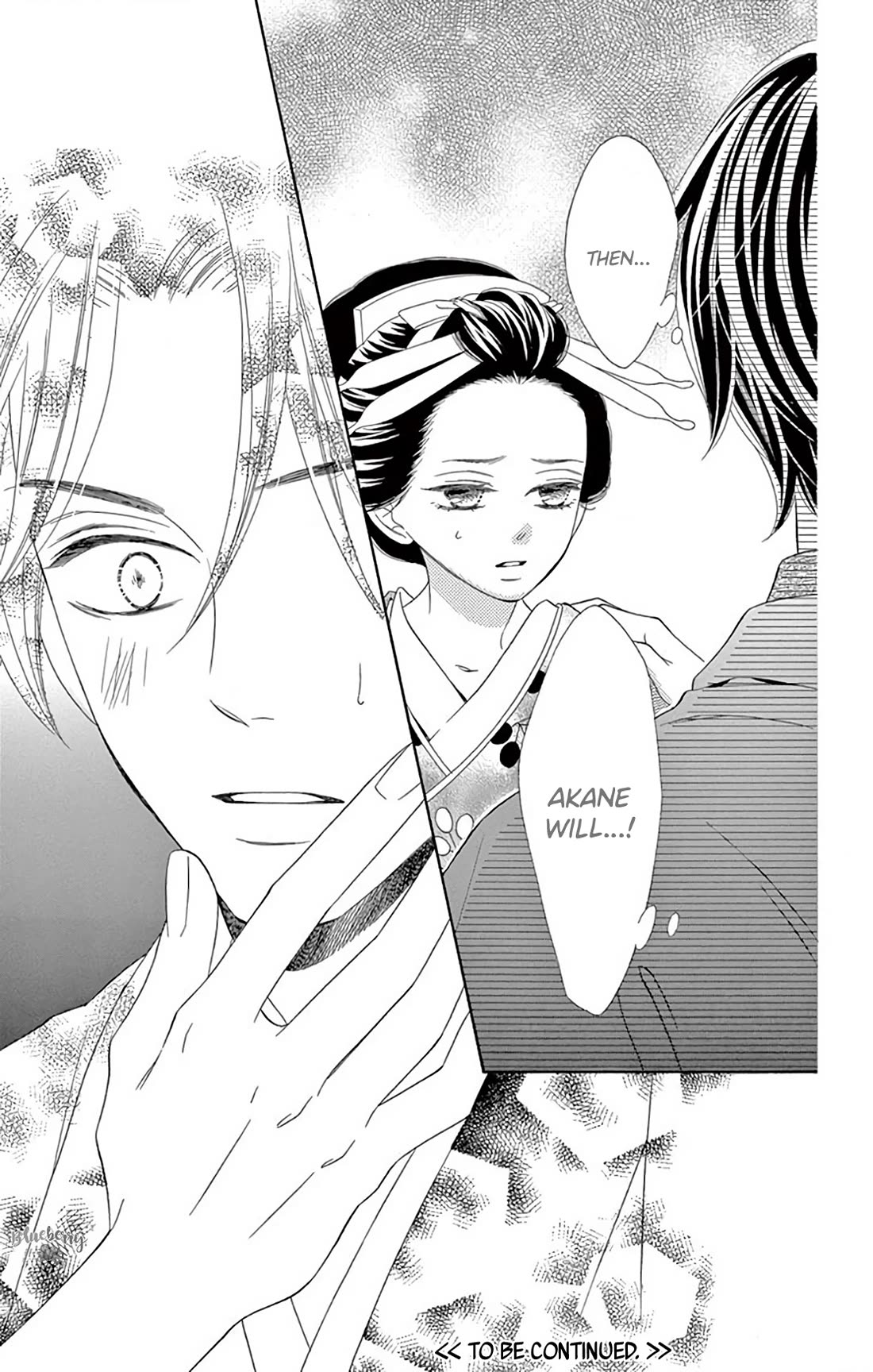 Seirou Opera chapter 43 page 44