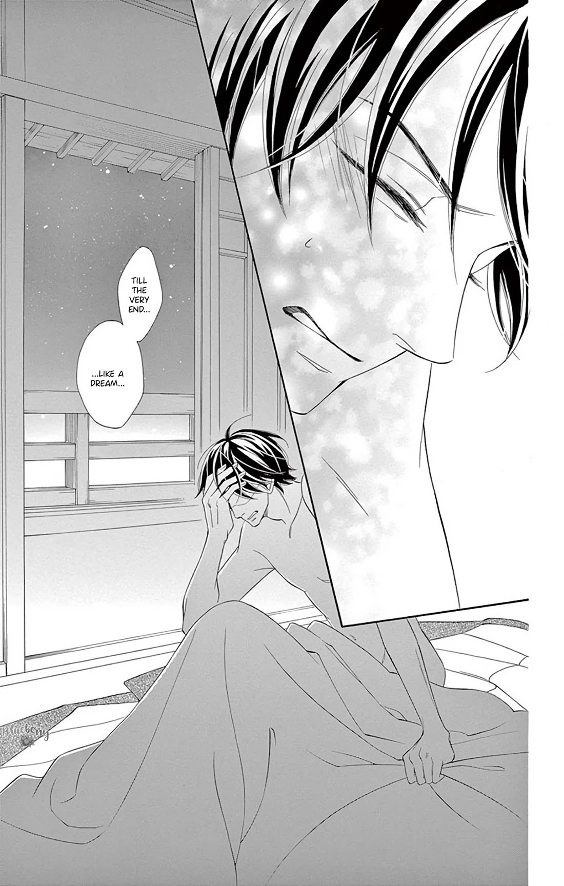 Seirou Opera chapter 43 page 8