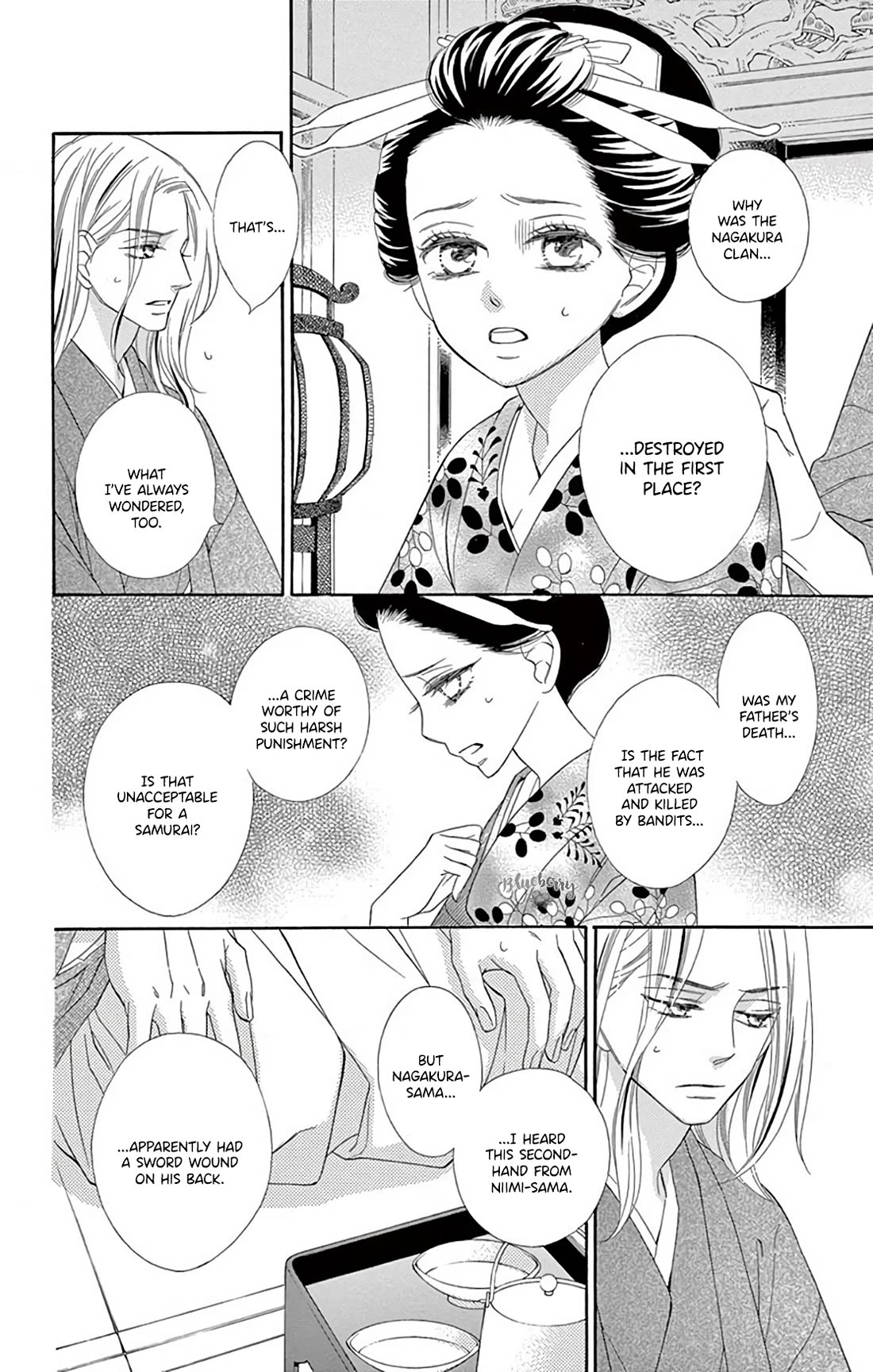 Seirou Opera chapter 44 page 10