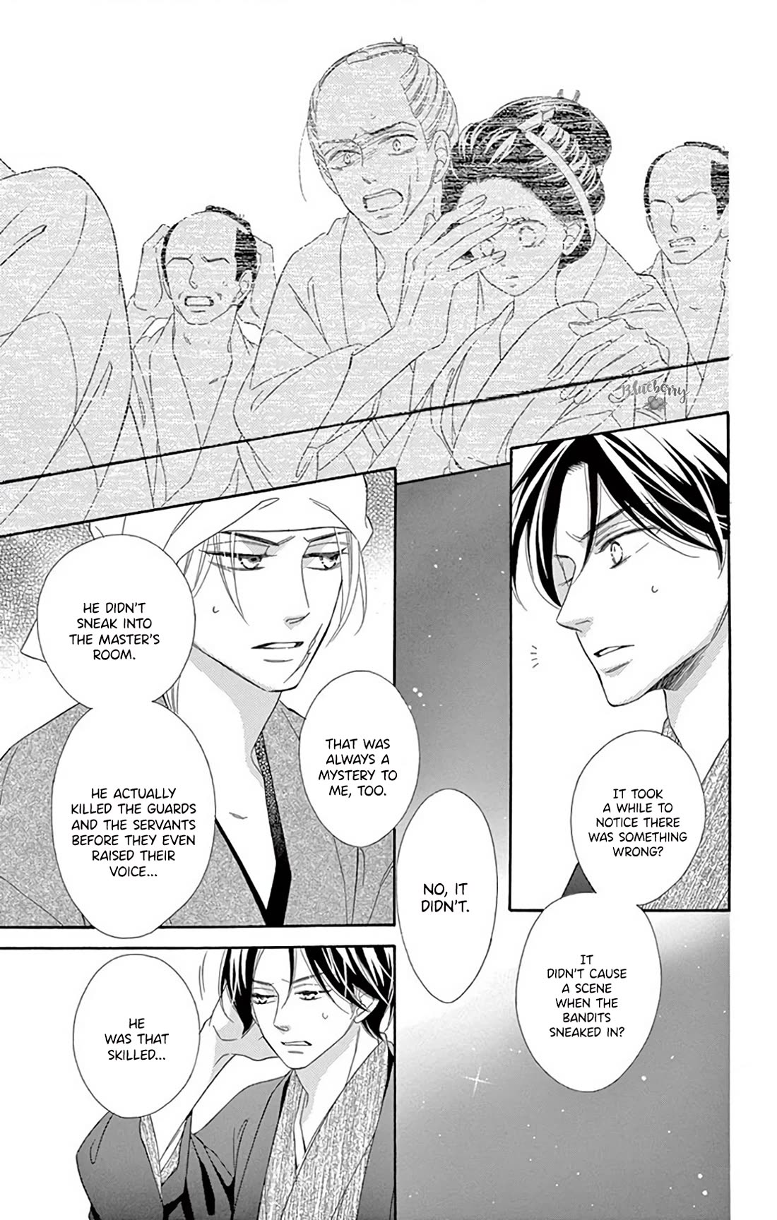 Seirou Opera chapter 44 page 19