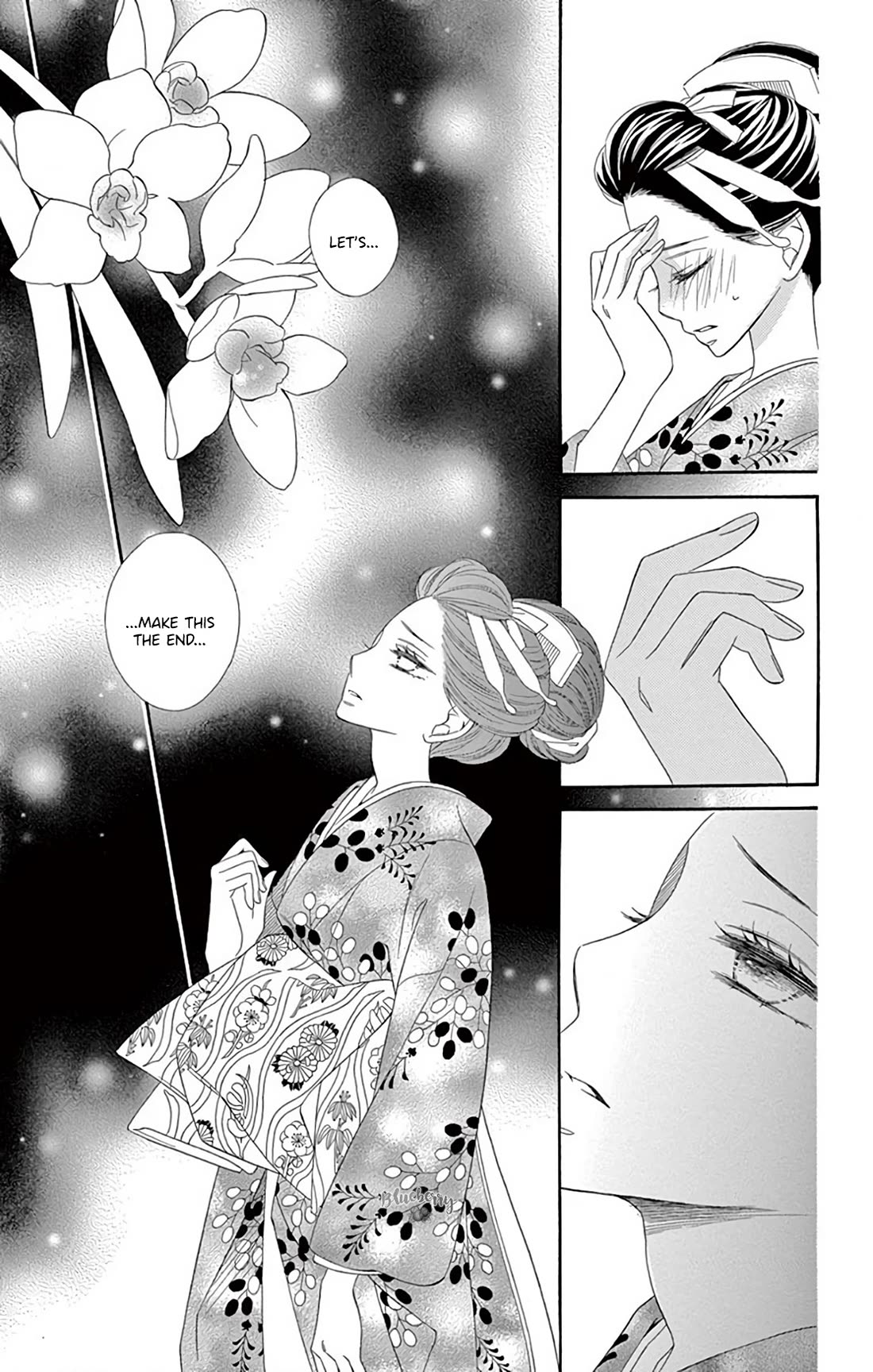 Seirou Opera chapter 44 page 25