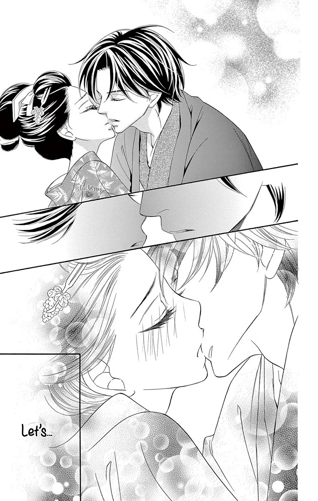 Seirou Opera chapter 44 page 31