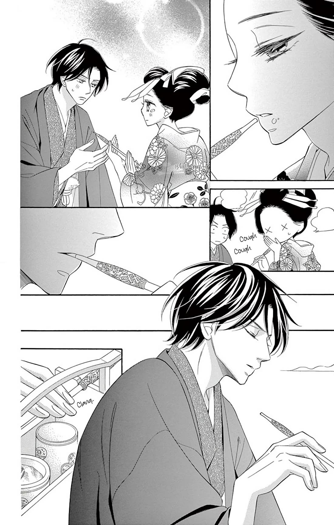 Seirou Opera chapter 45 page 22