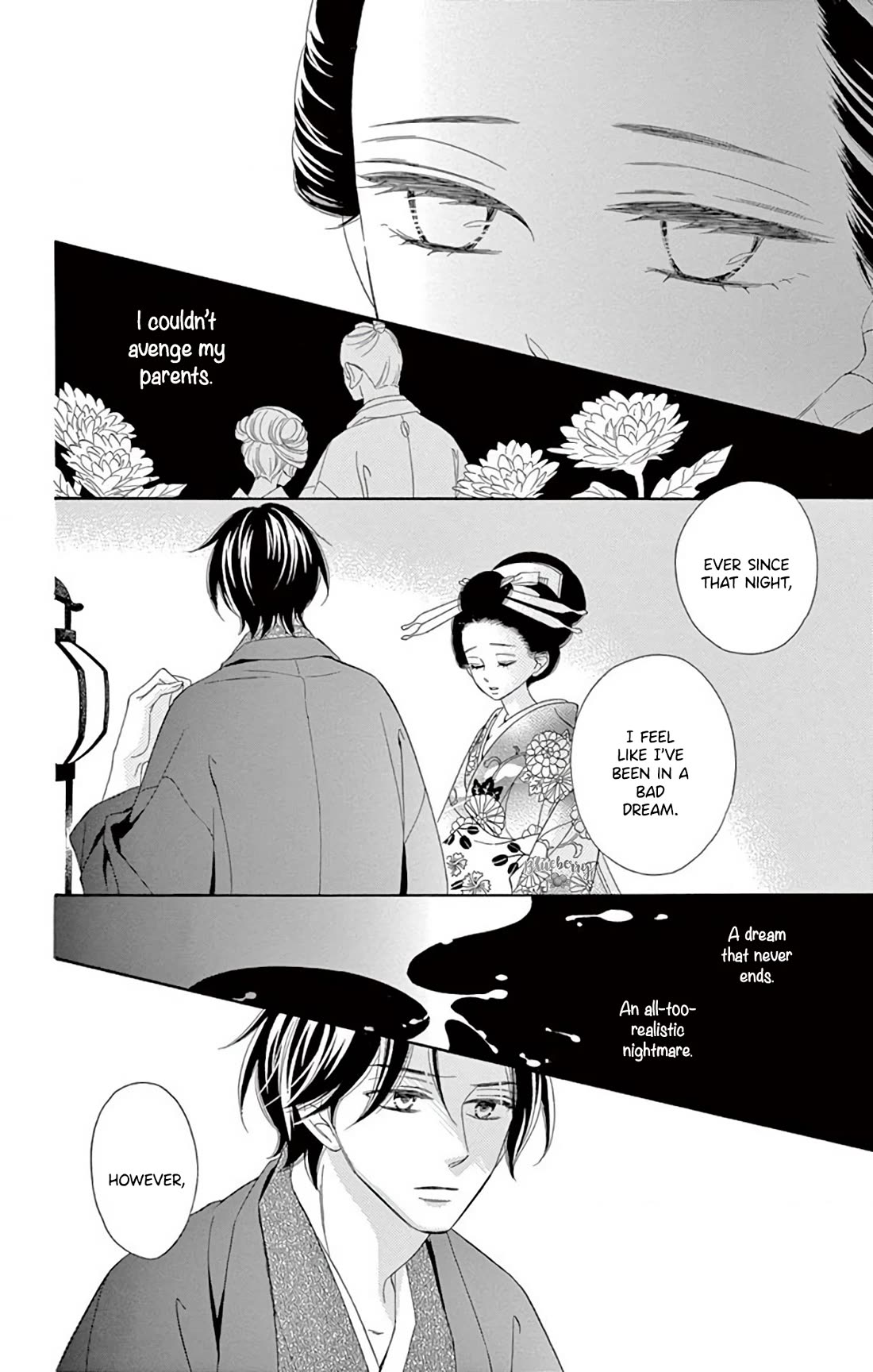 Seirou Opera chapter 45 page 24