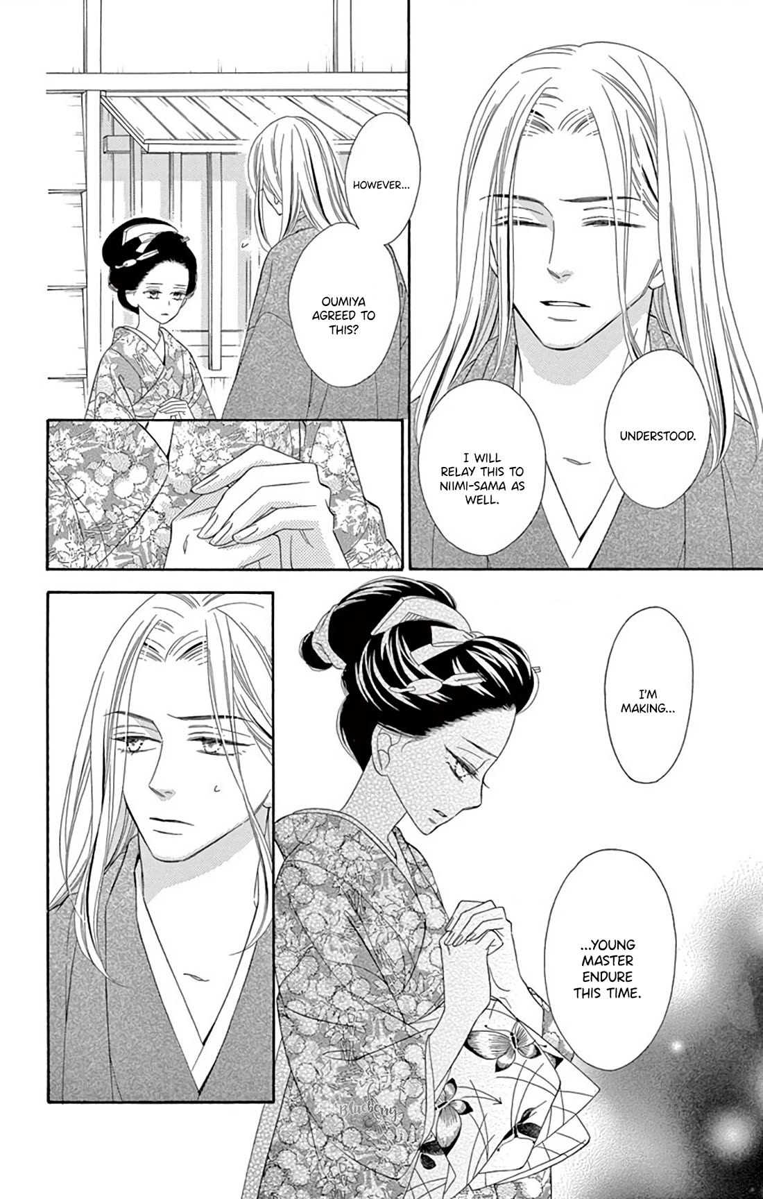 Seirou Opera chapter 45 page 36