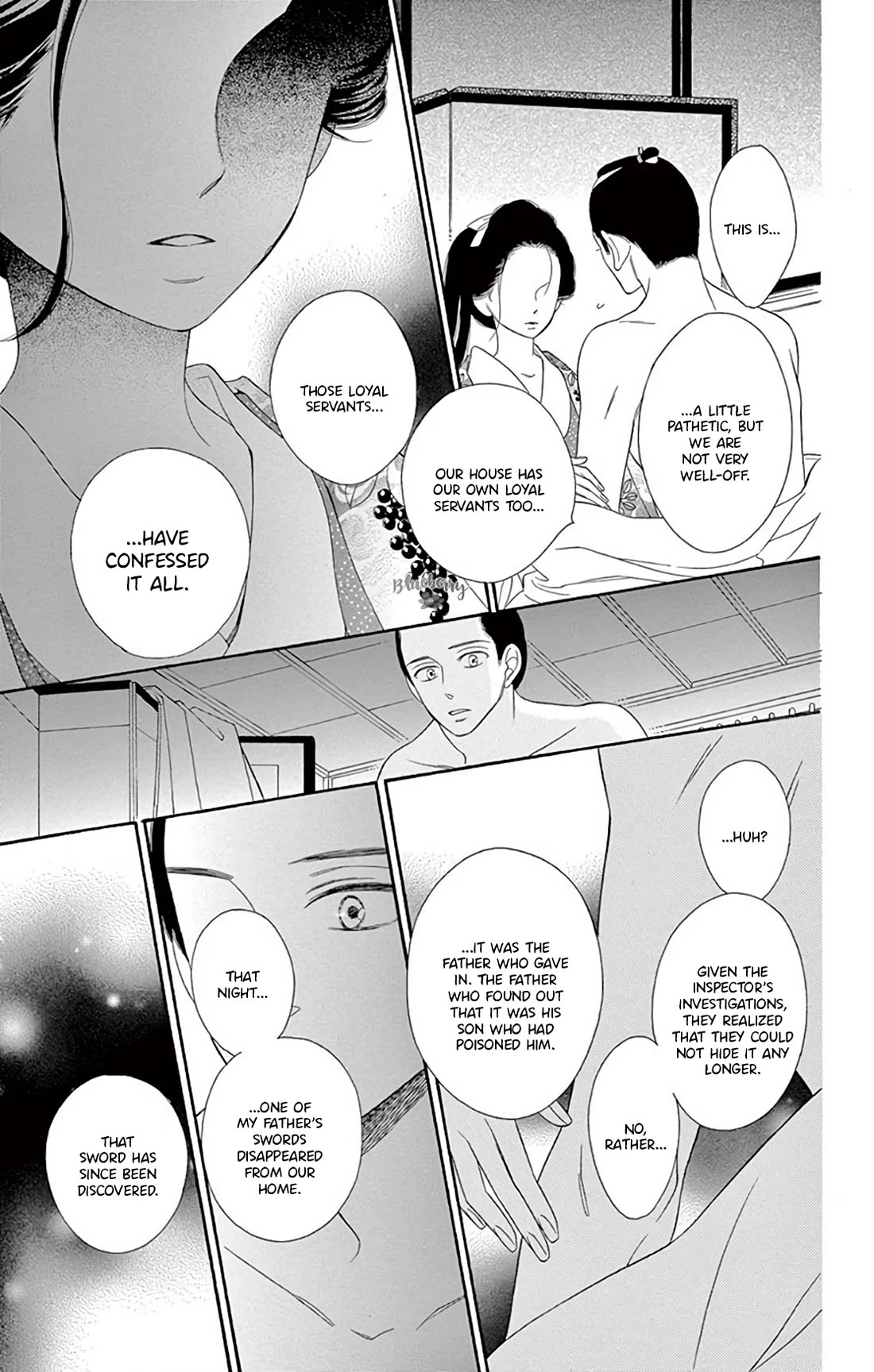 Seirou Opera chapter 46 page 12