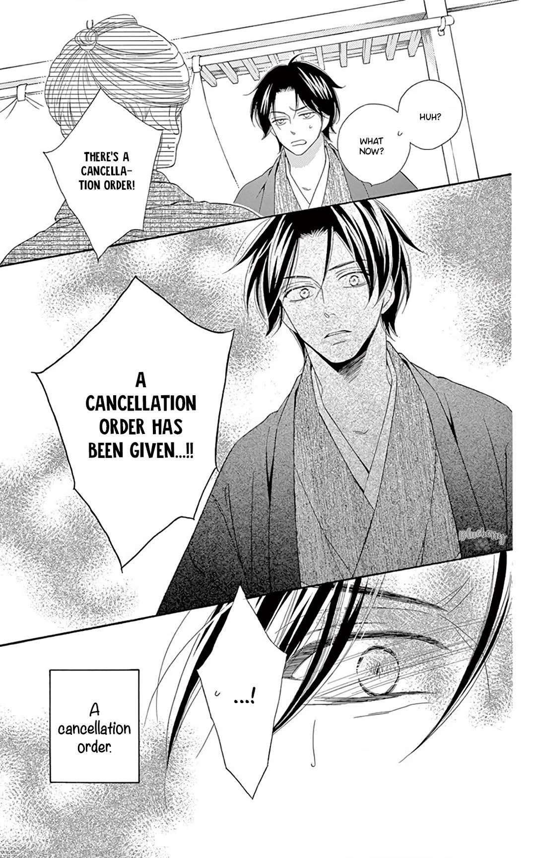 Seirou Opera chapter 46 page 37